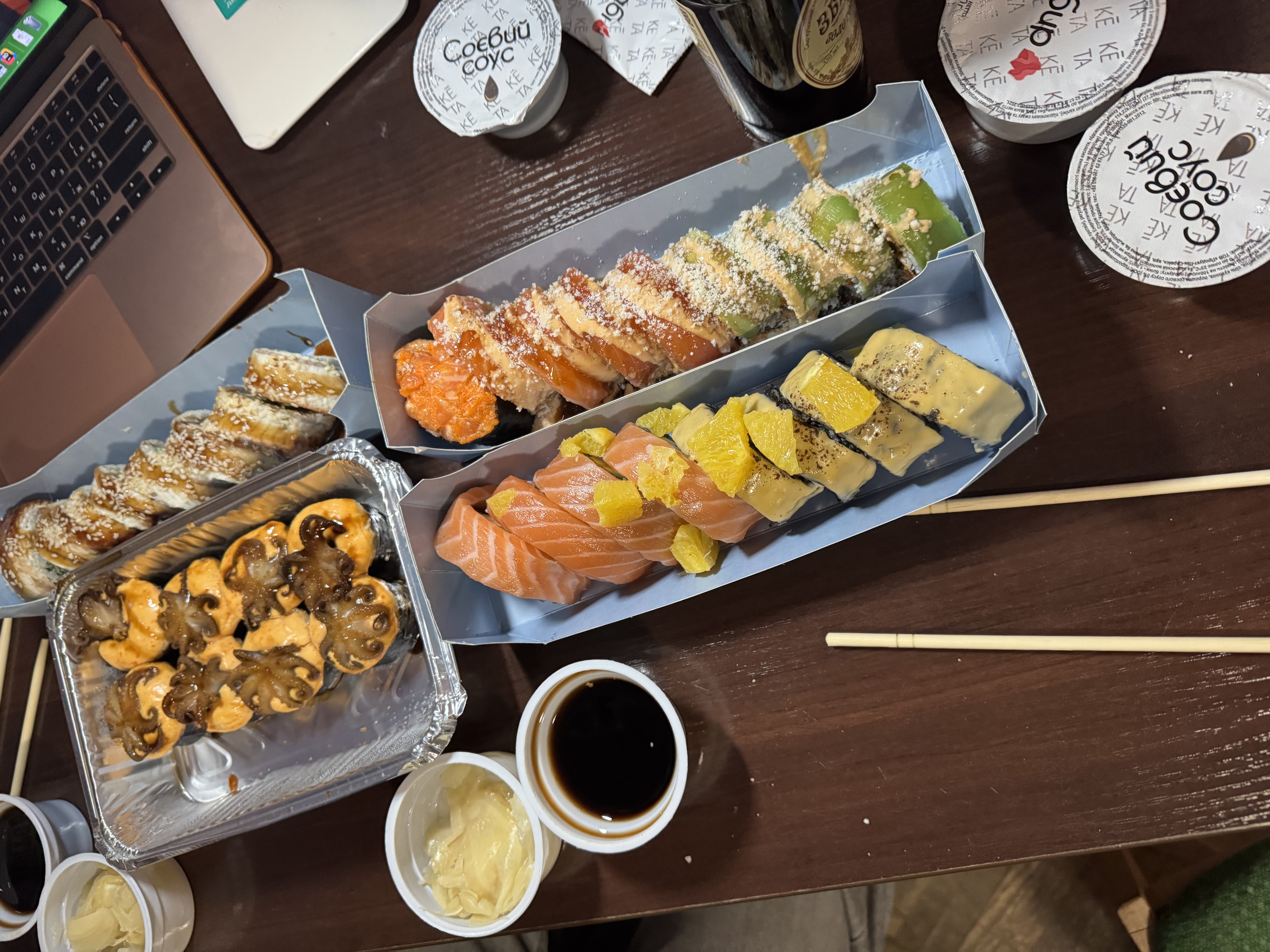 Keta Sushi image 16
