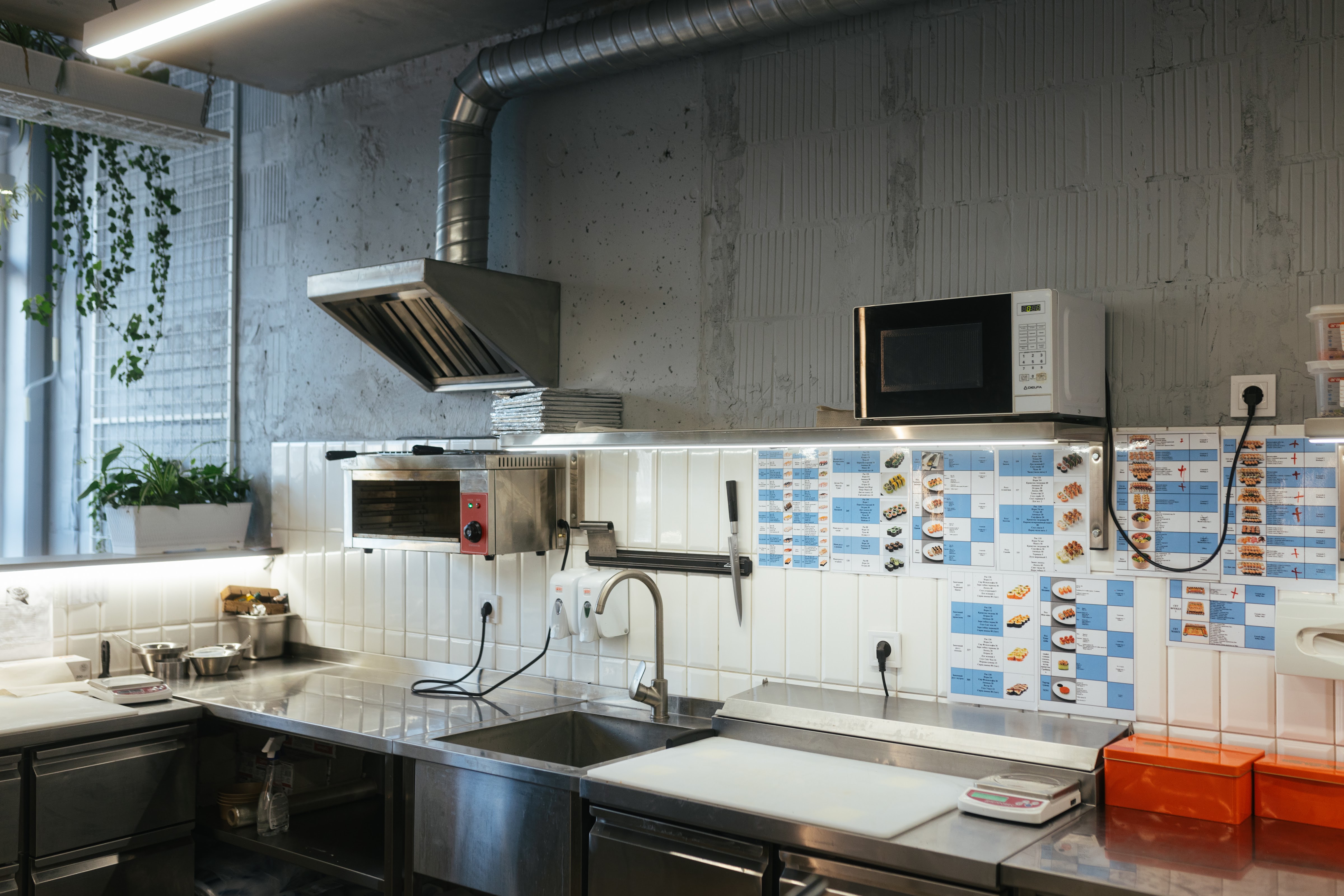 Sushi Icons, вул. Глибочицька 13 image 16