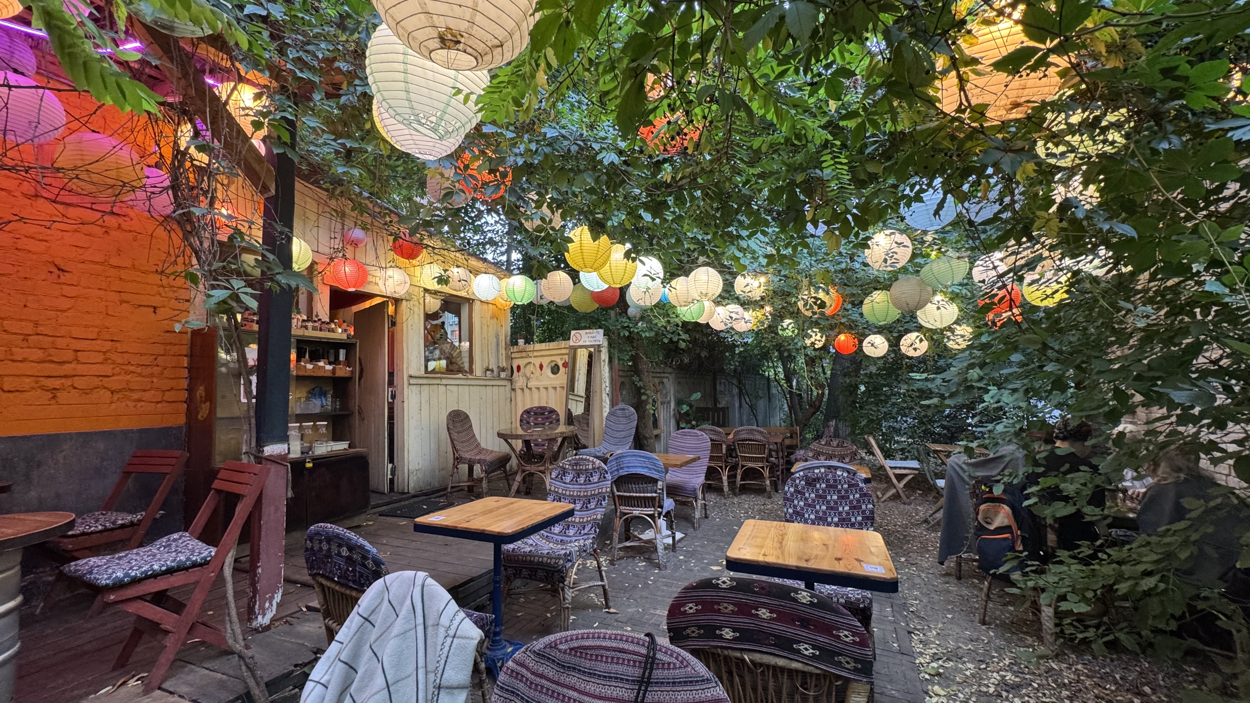 Noodes Нудс Нюдс image 15