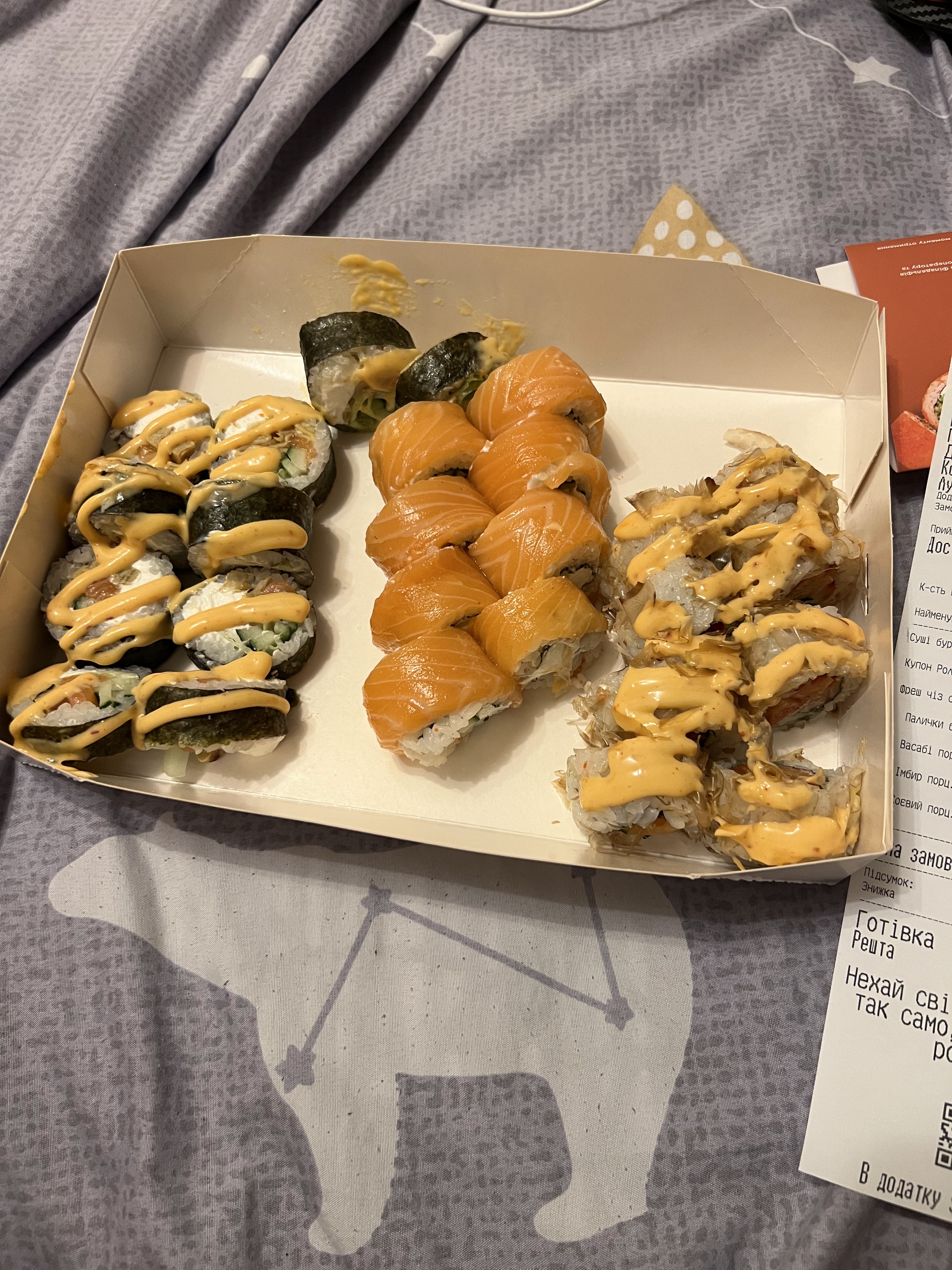 Доставка суші Roll Club у Києві на Лукʼянівці image 6