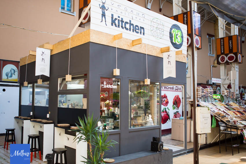 Green 13 Cafe Vegan Kitchen image 11