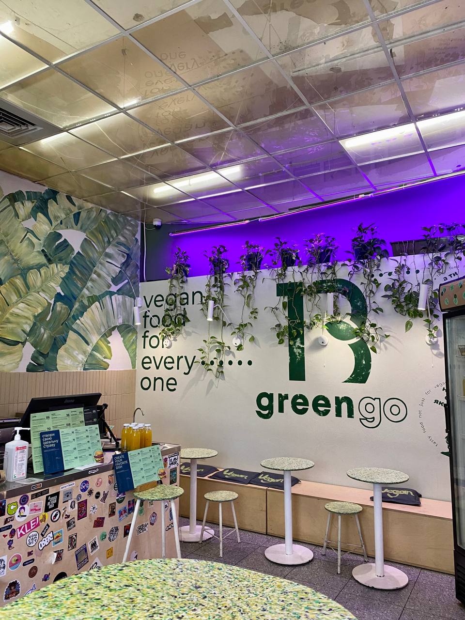 Green 13 Cafe Vegan Kitchen image 13