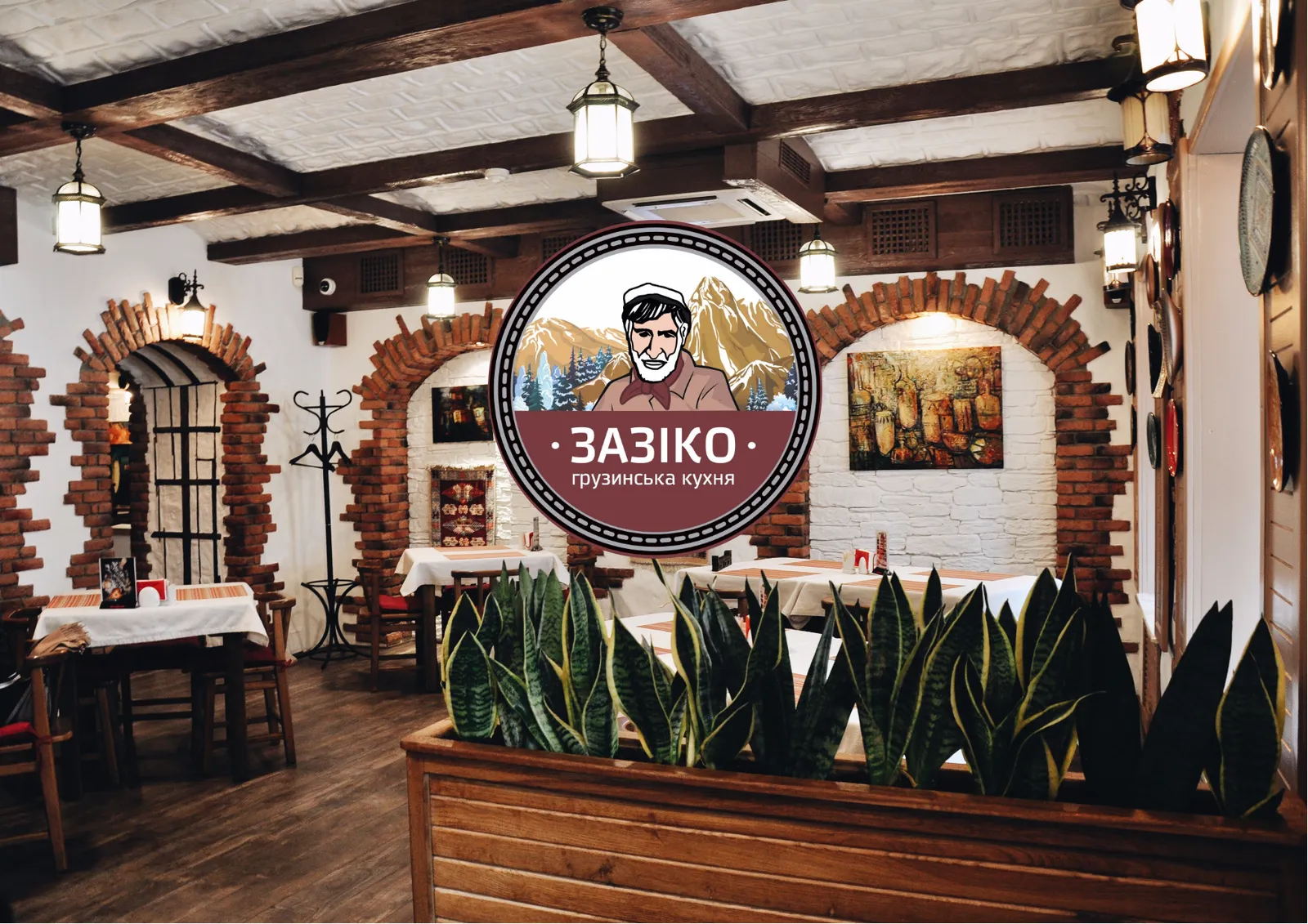 Zaziko image 11