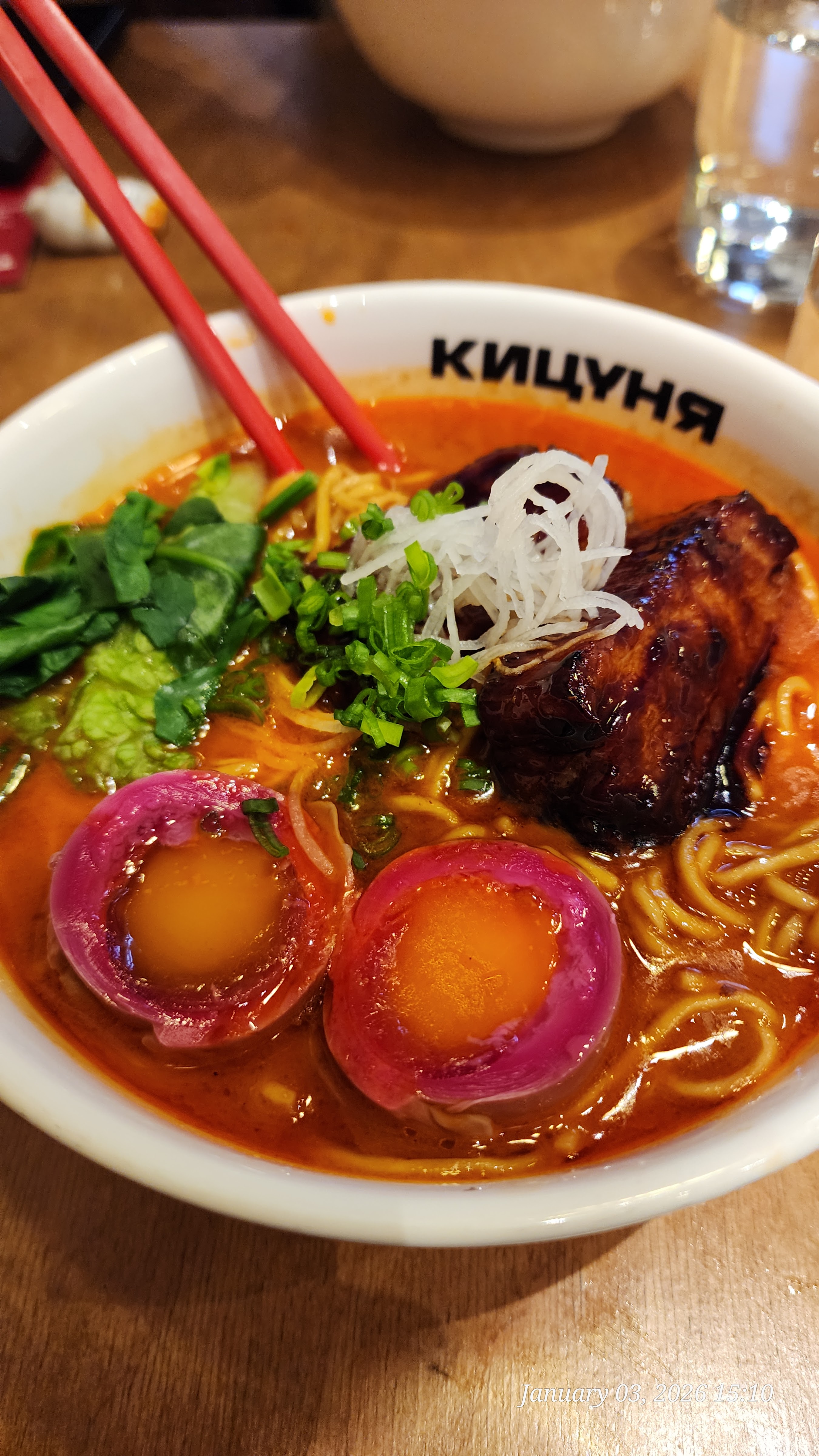 Кицуня image 13