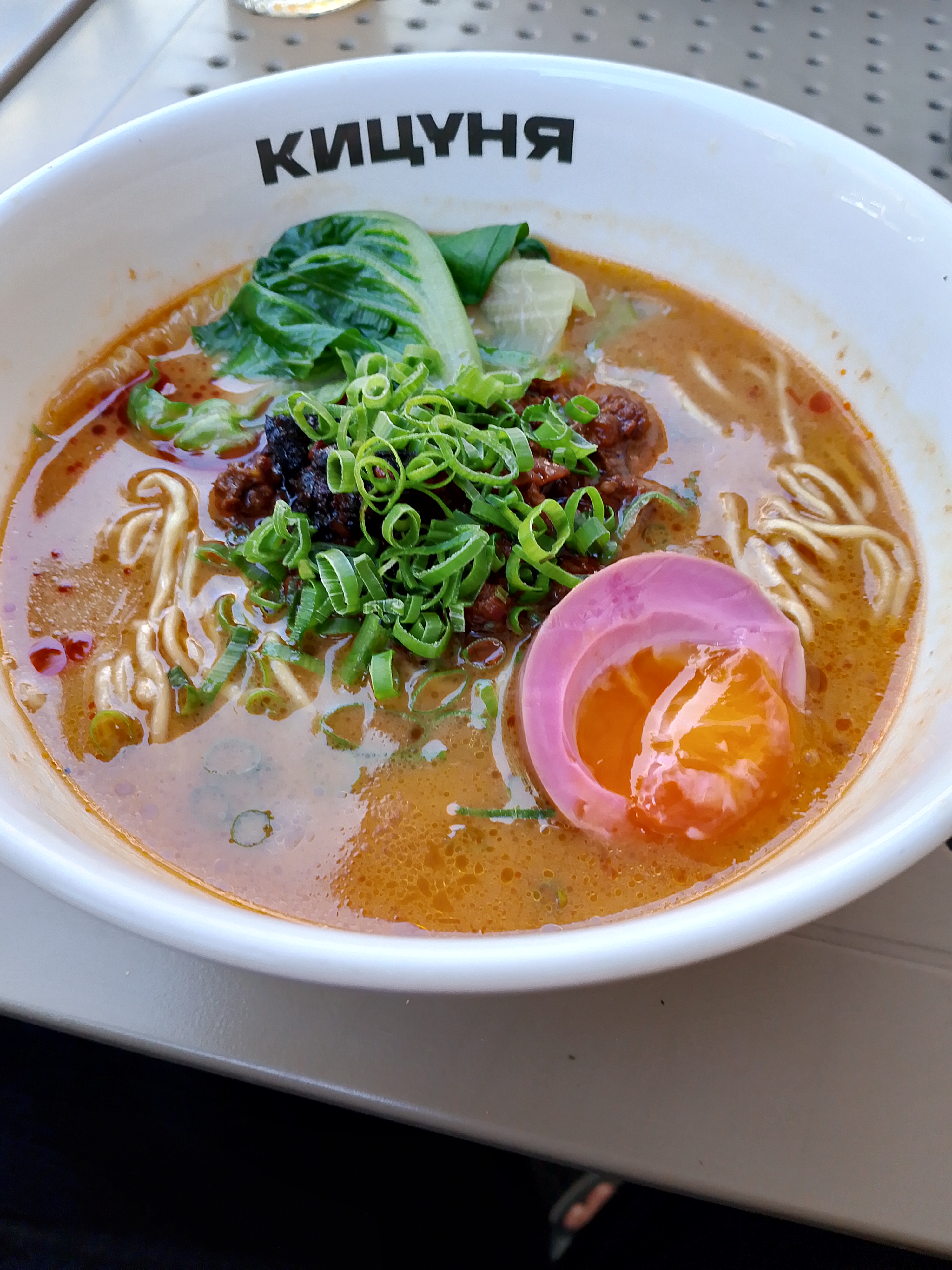 Кицуня image 16