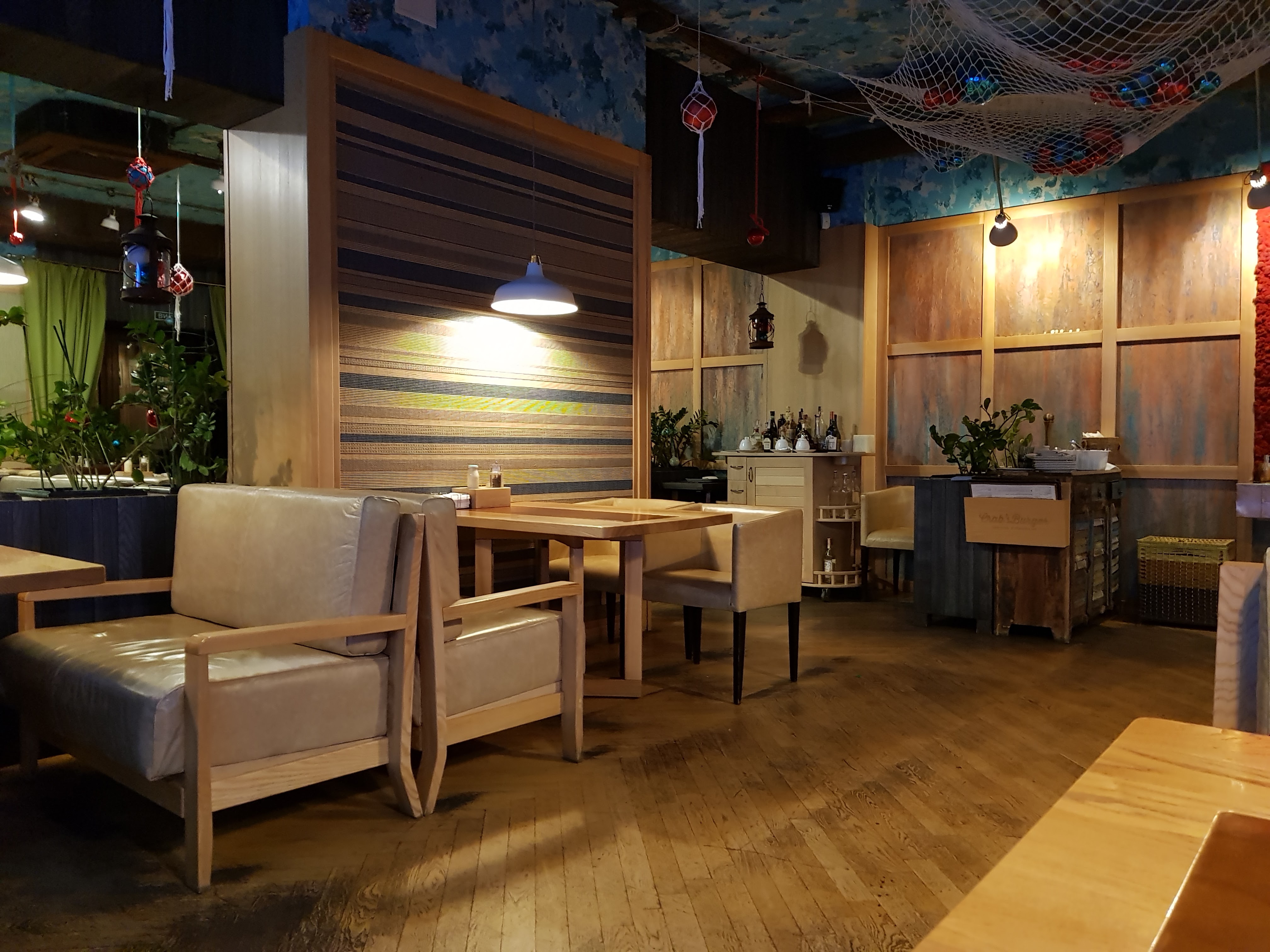 Crab's Burger image 16