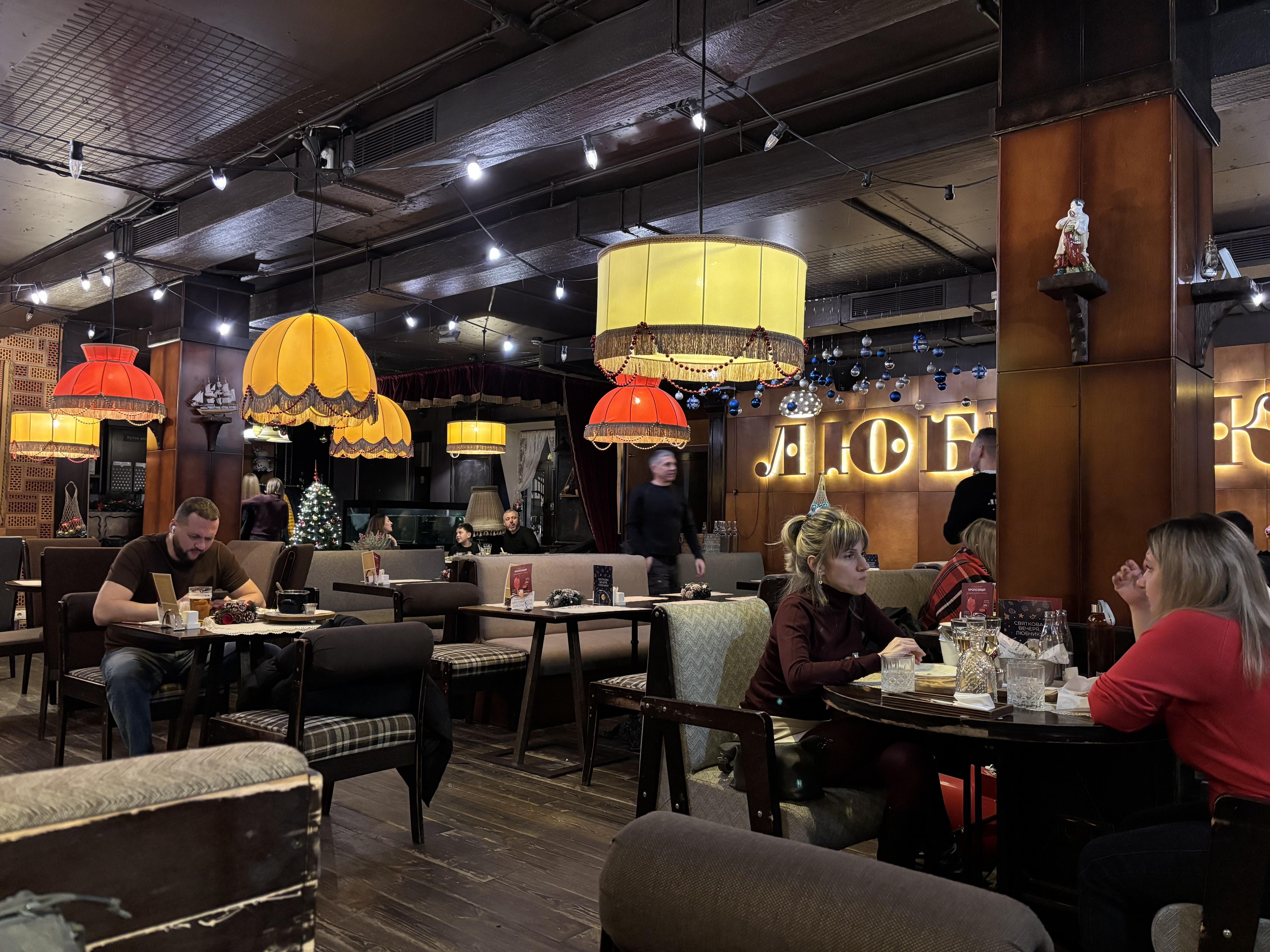 Lyubchyk Na Vozdvyzhentsi image 12