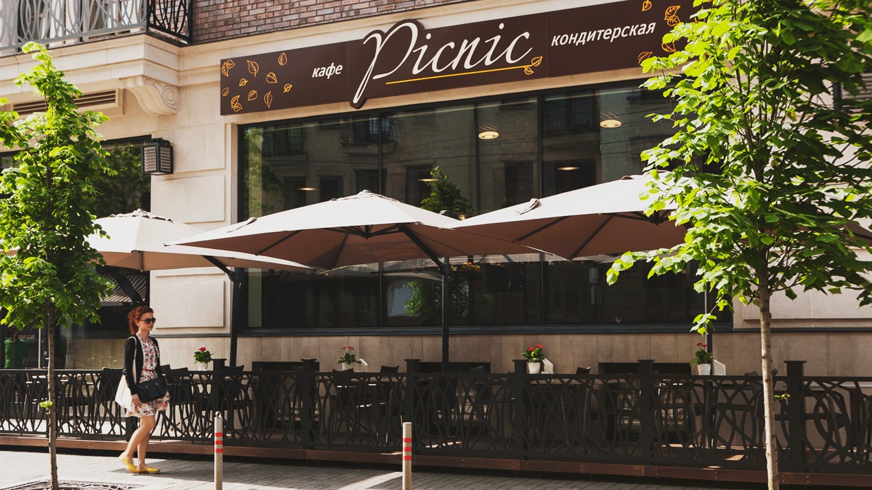 Picnic Cafe - кафе-кондитерська у серці Києва image 4