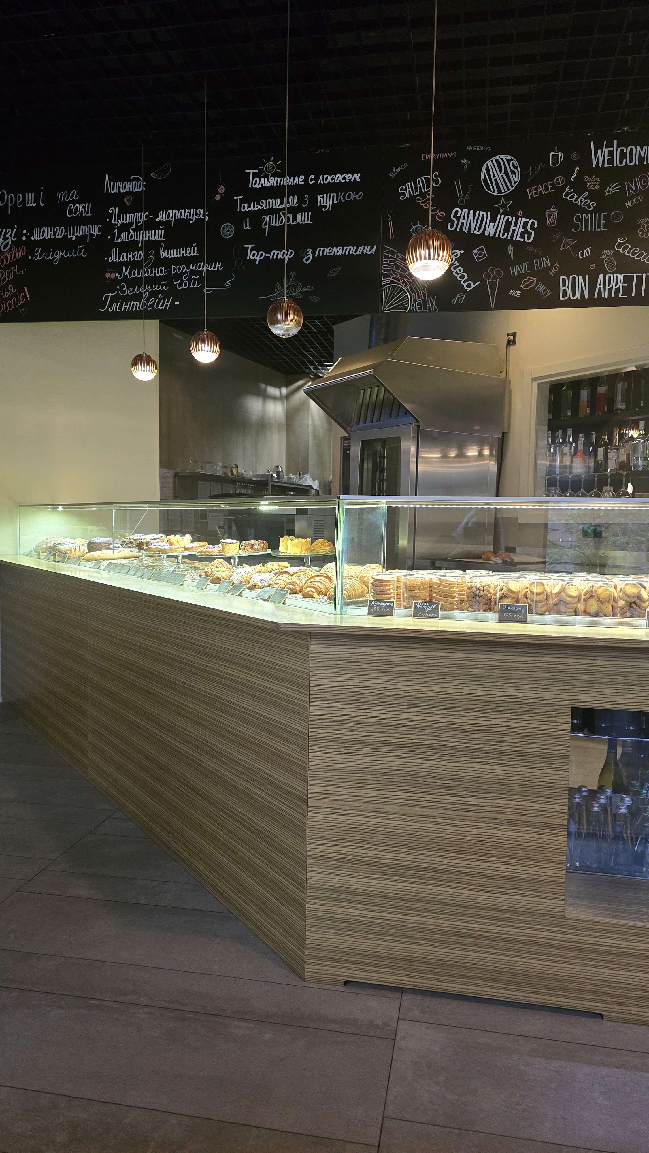 Picnic Cafe - кафе-кондитерська у серці Києва image 6