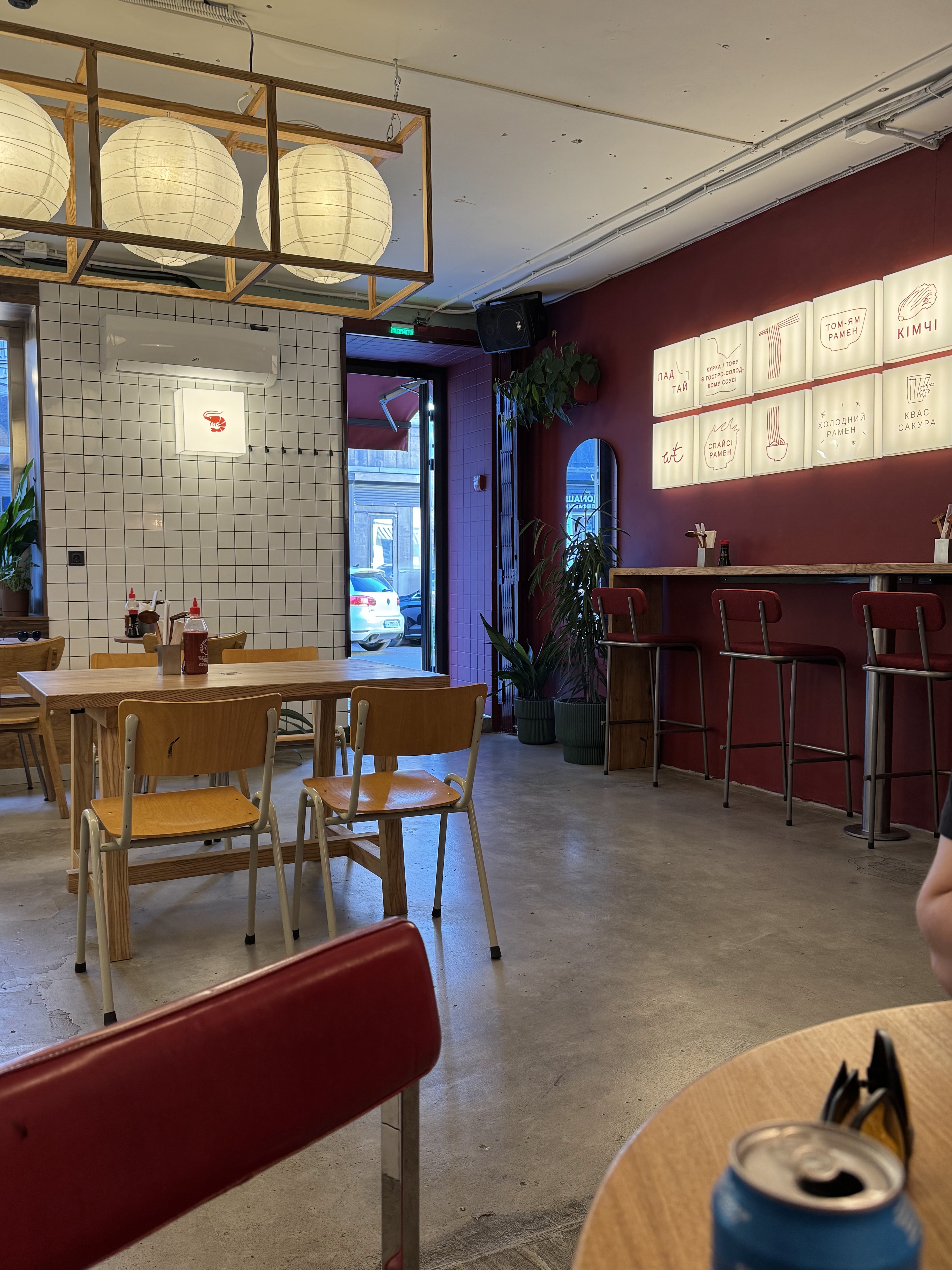 Whai Thai Podil image 20