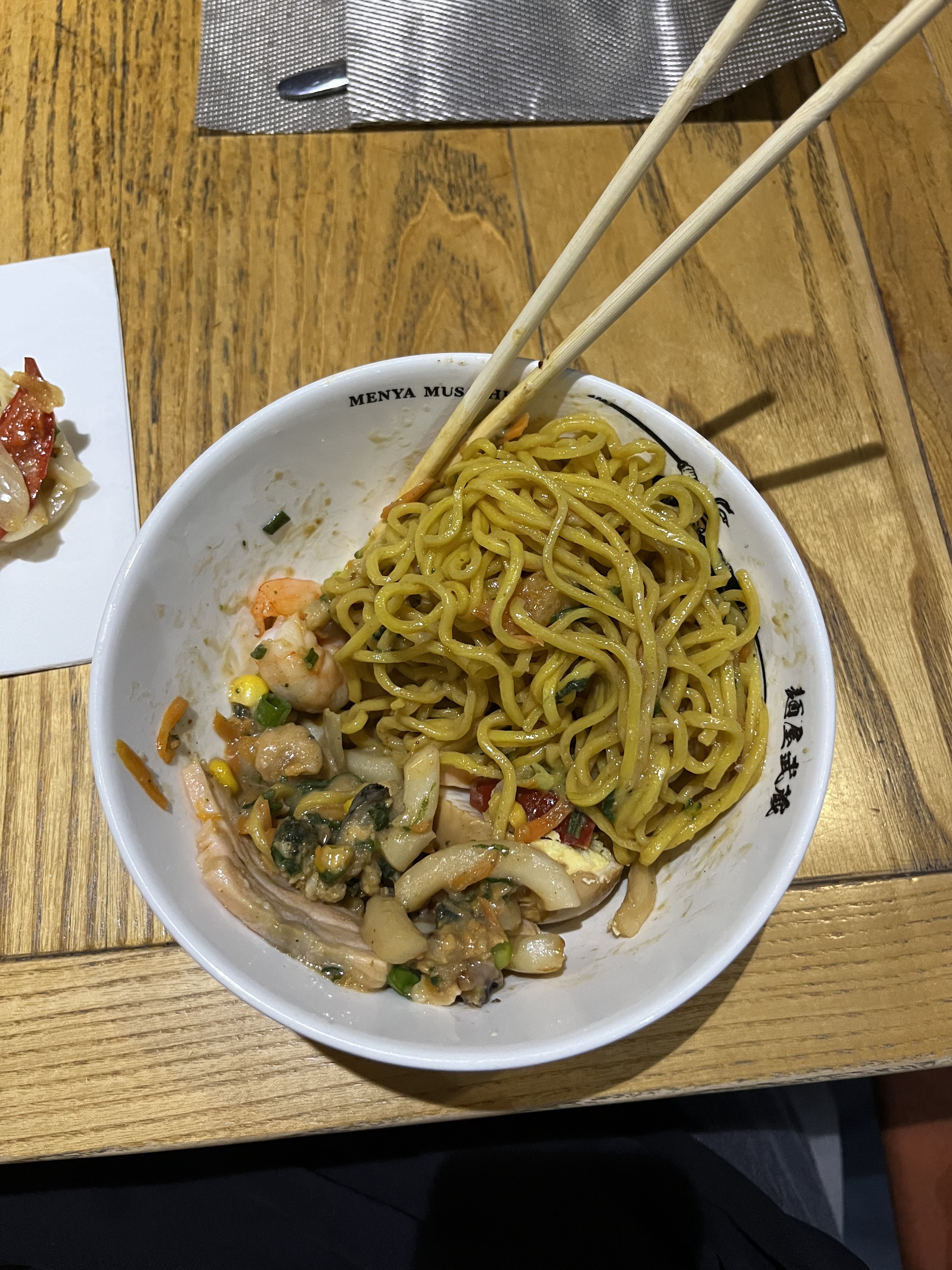 Menya Musashi image 16