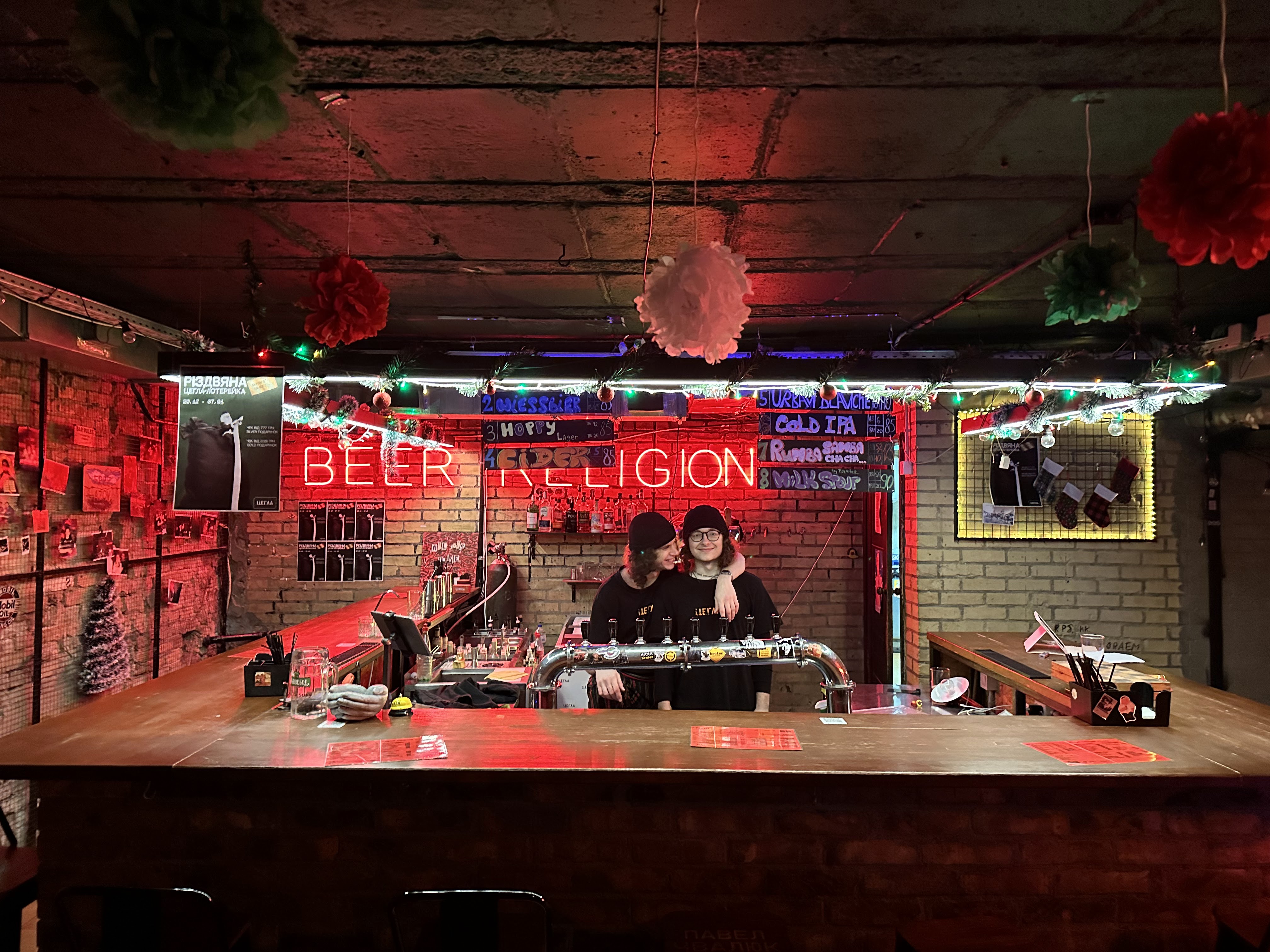 Цегла Бар image 14