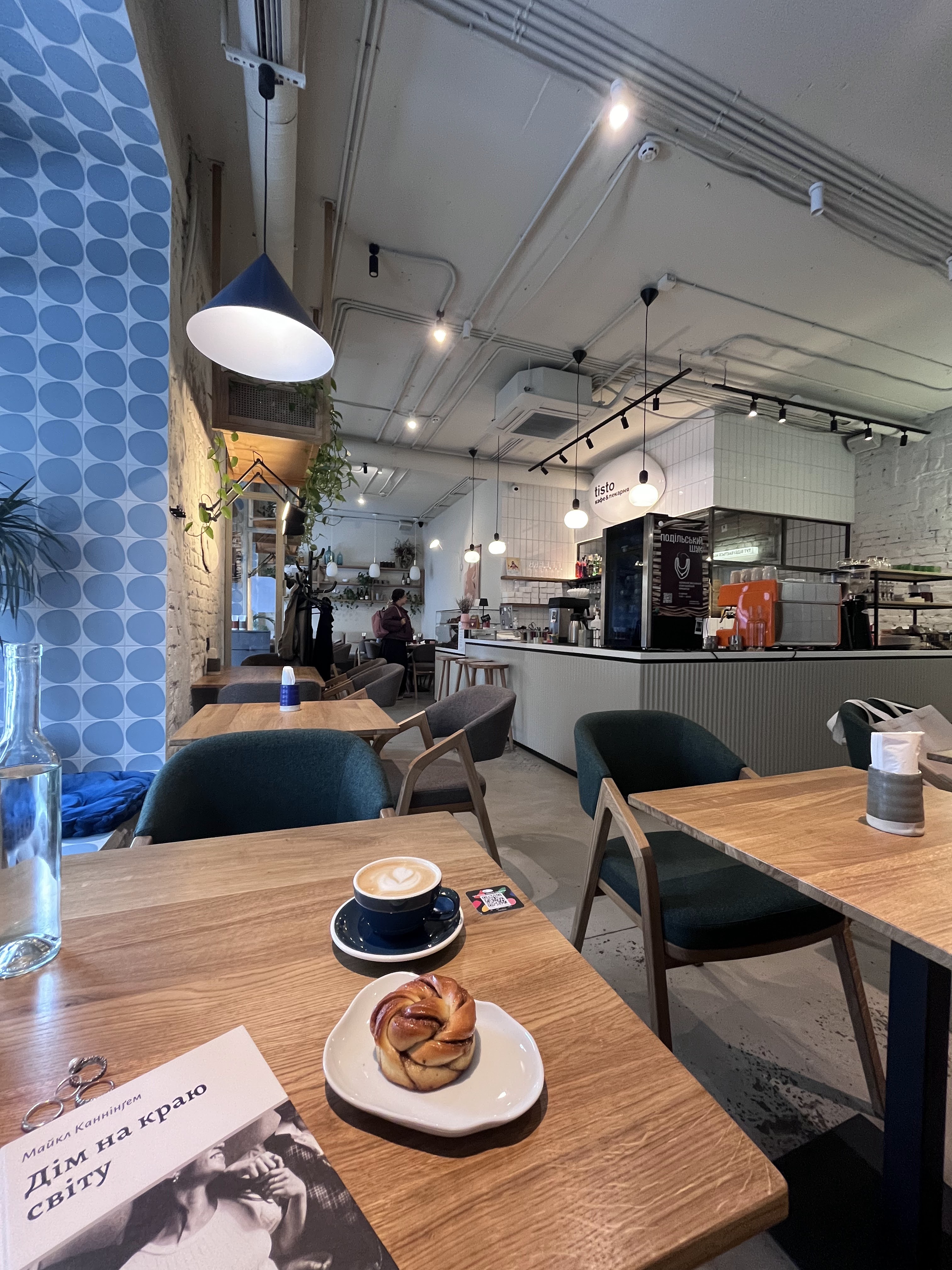 tisto кафе та пекарня image 13