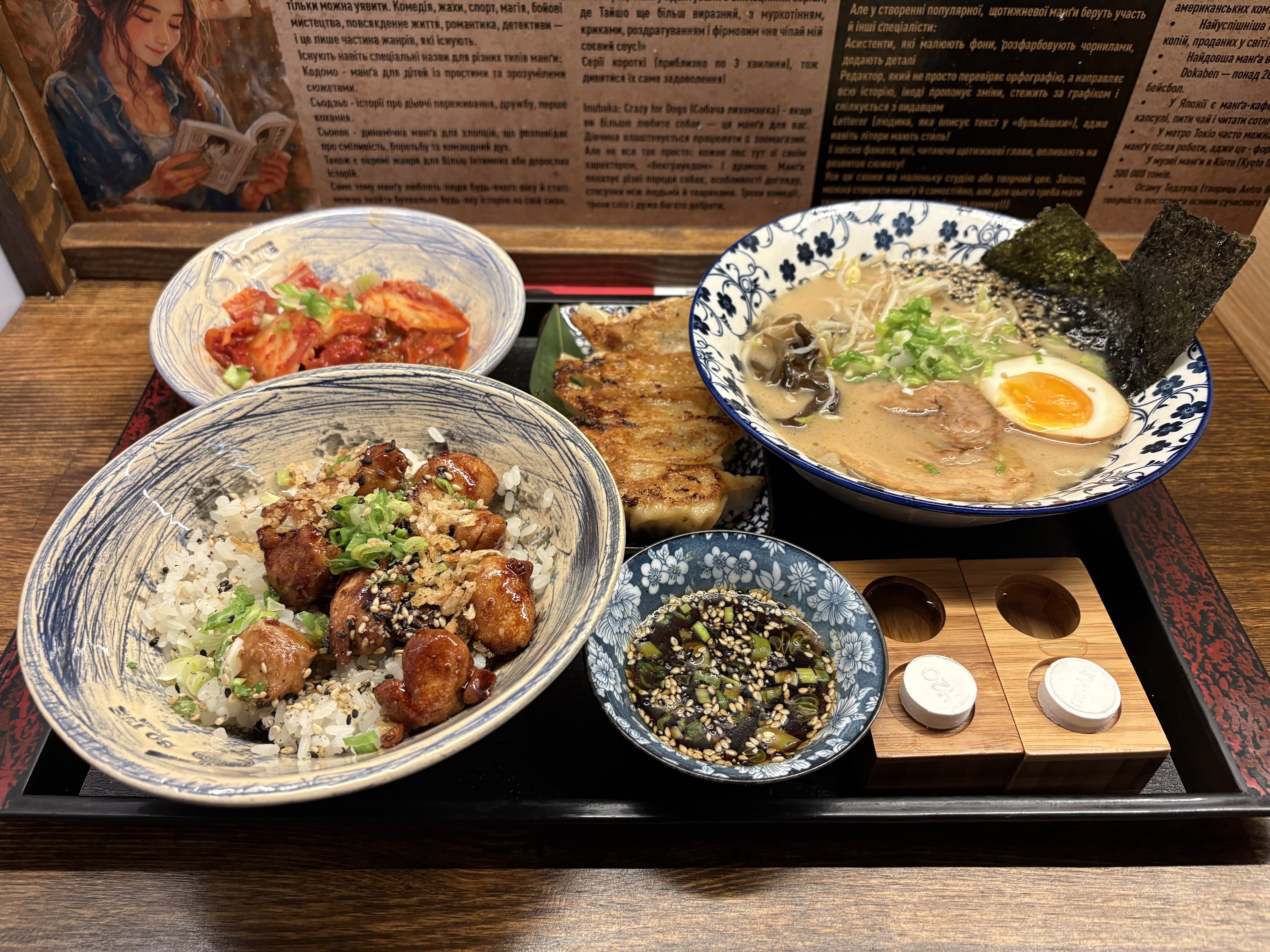 Bo Tse Ramen image 13