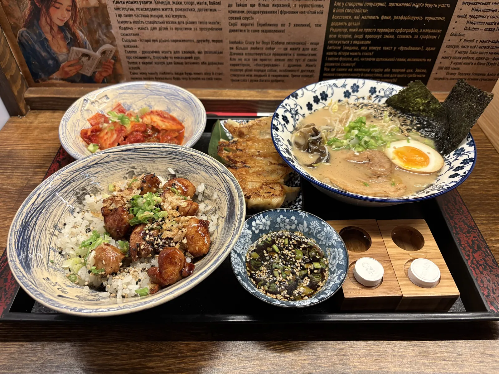 Bo Tse Ramen image 13