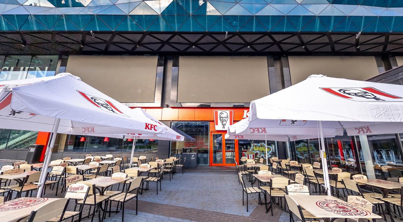 KFC Ocean Plaza image 1