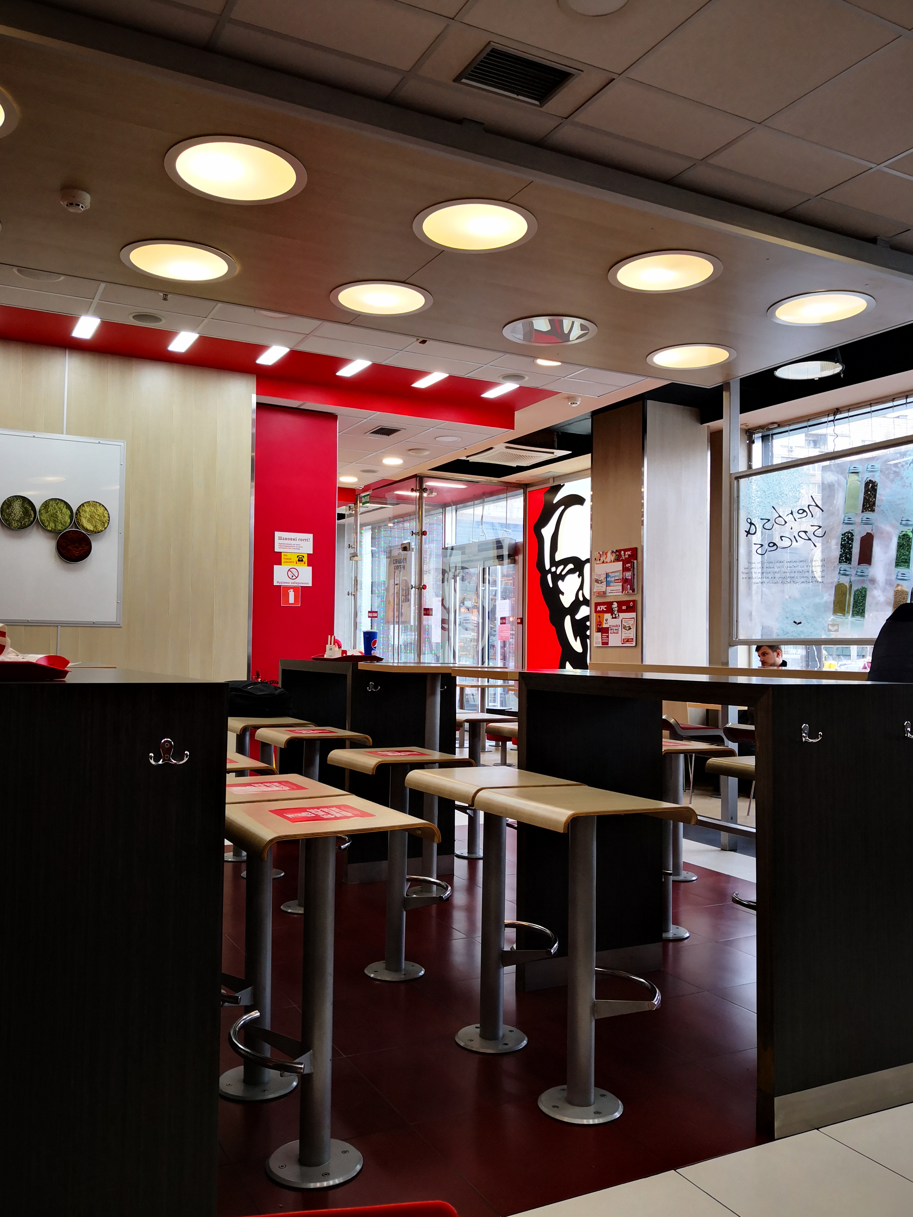 KFC Ocean Plaza image 4