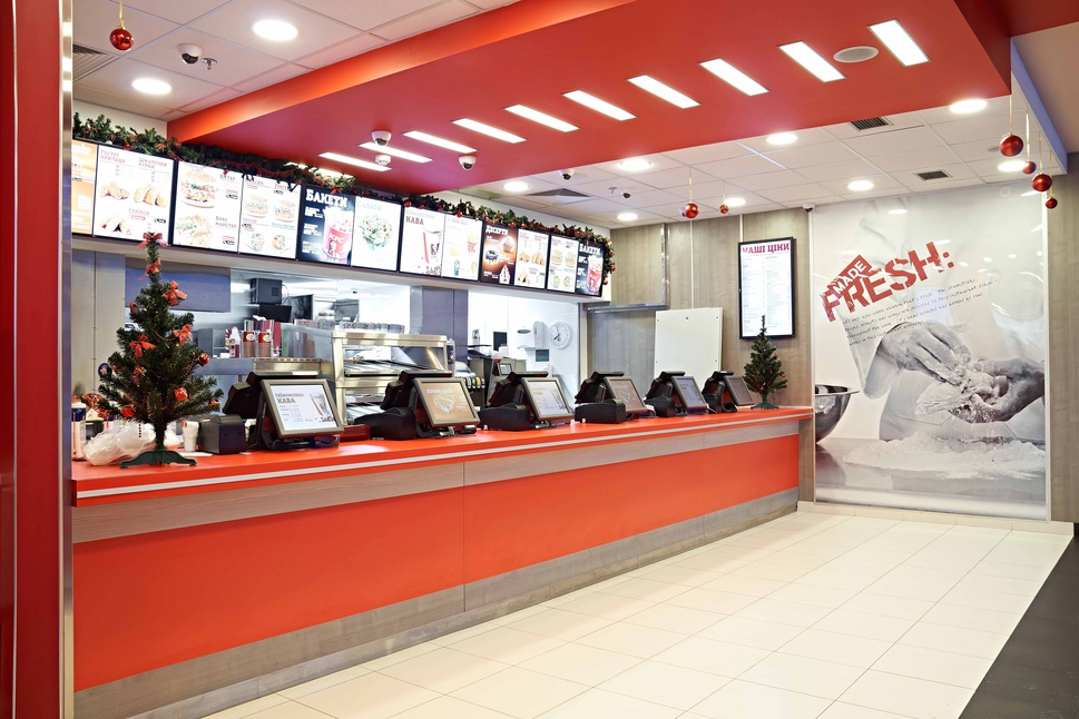 KFC Ocean Plaza image 10