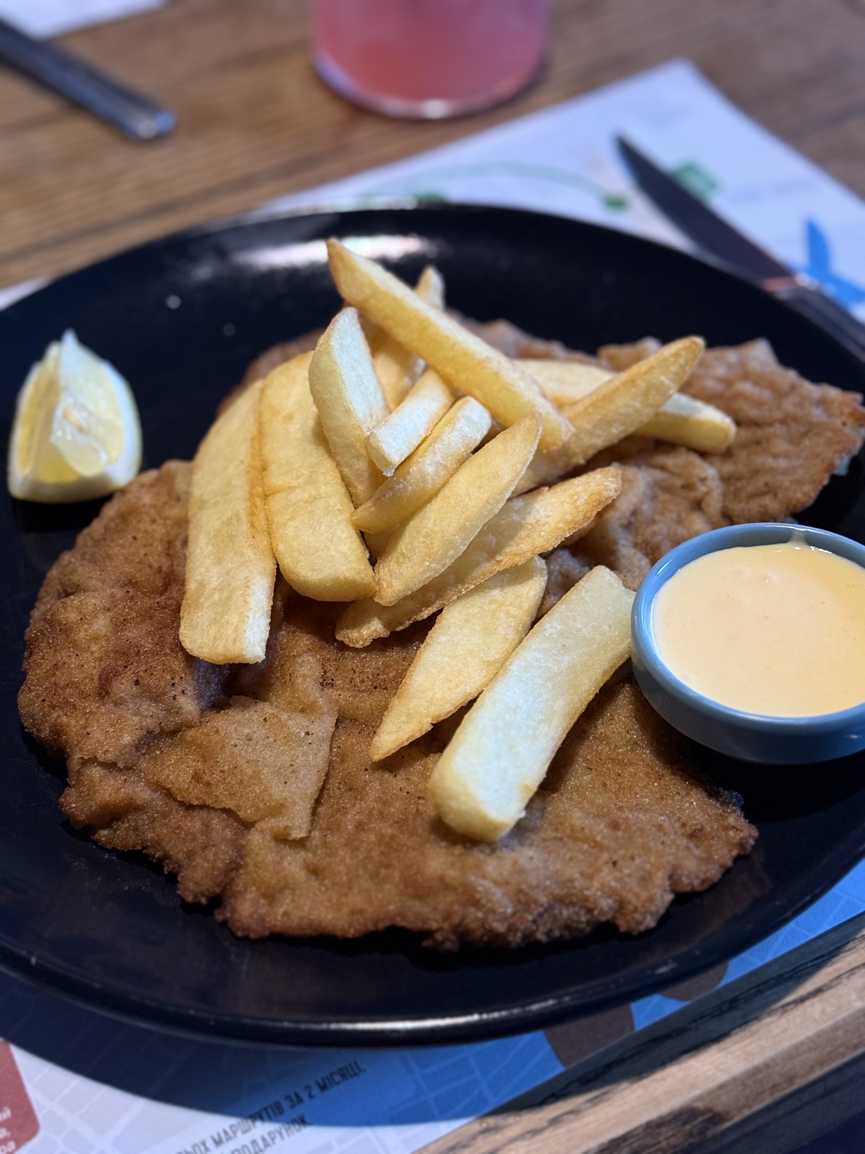 Amster Damster image 15