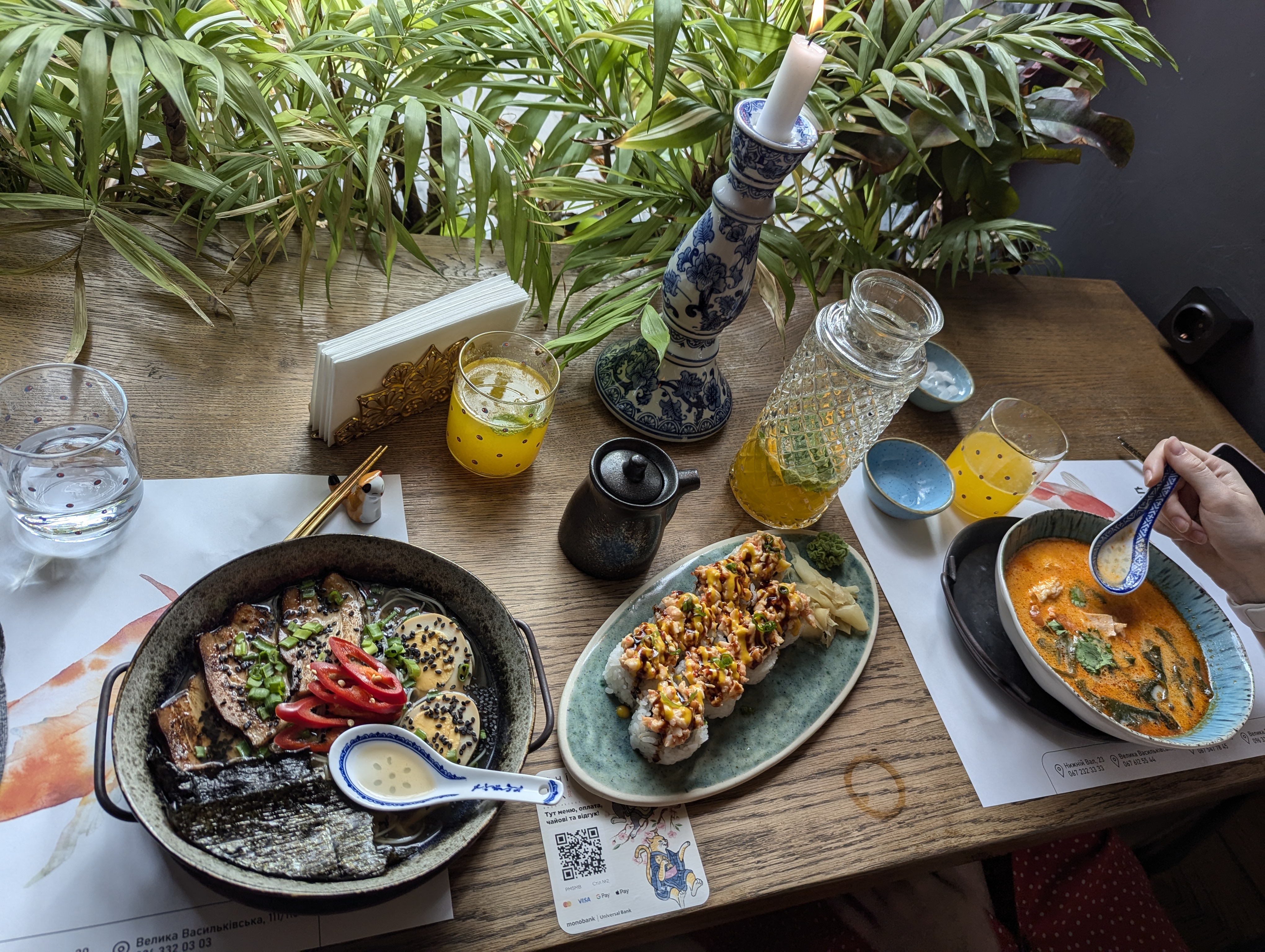 Shibuya Sushi Kiosk image 18