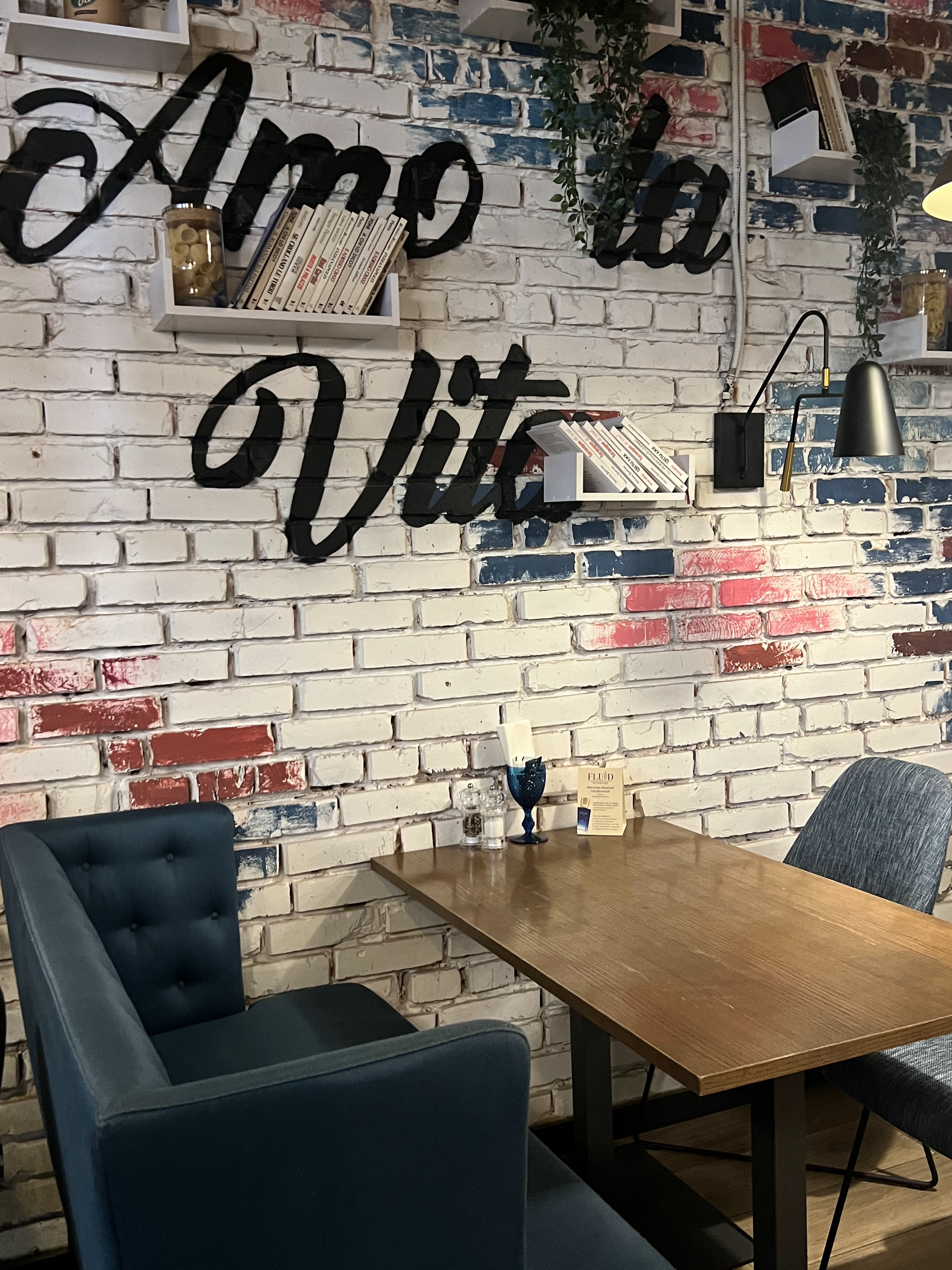 Papa di Pasta - Trattoria image 11