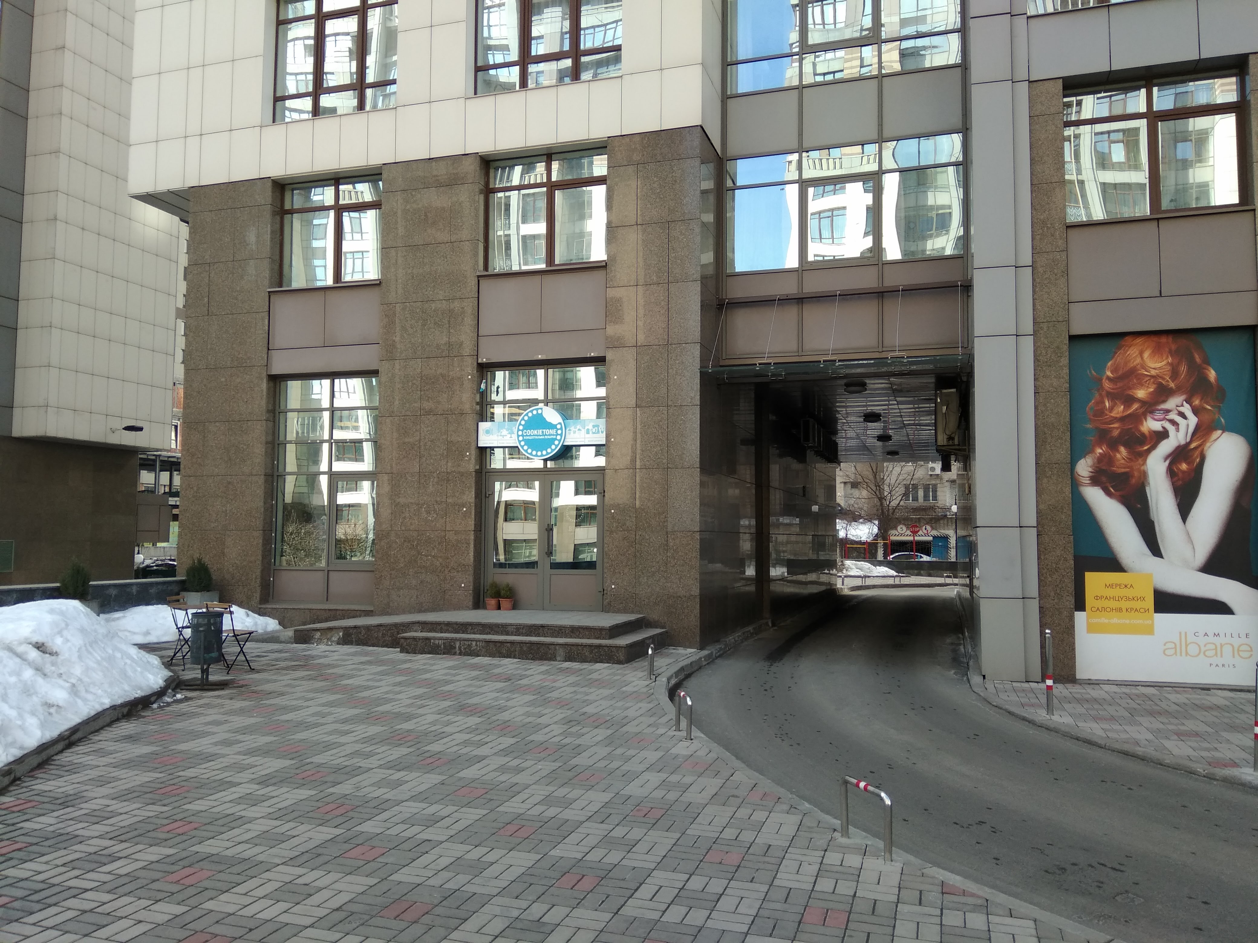 TiramisuBar corner image 2