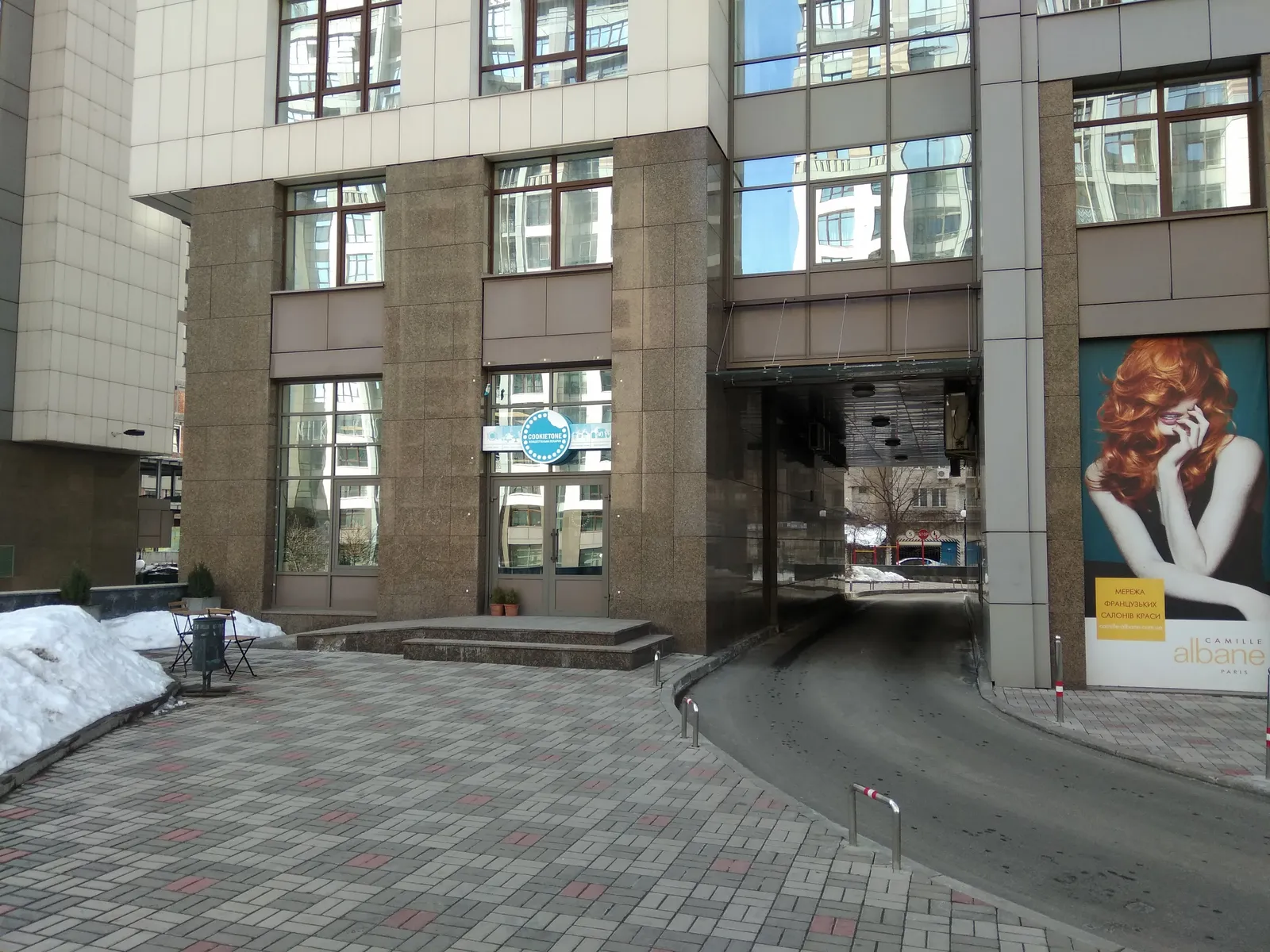 TiramisuBar corner image 2
