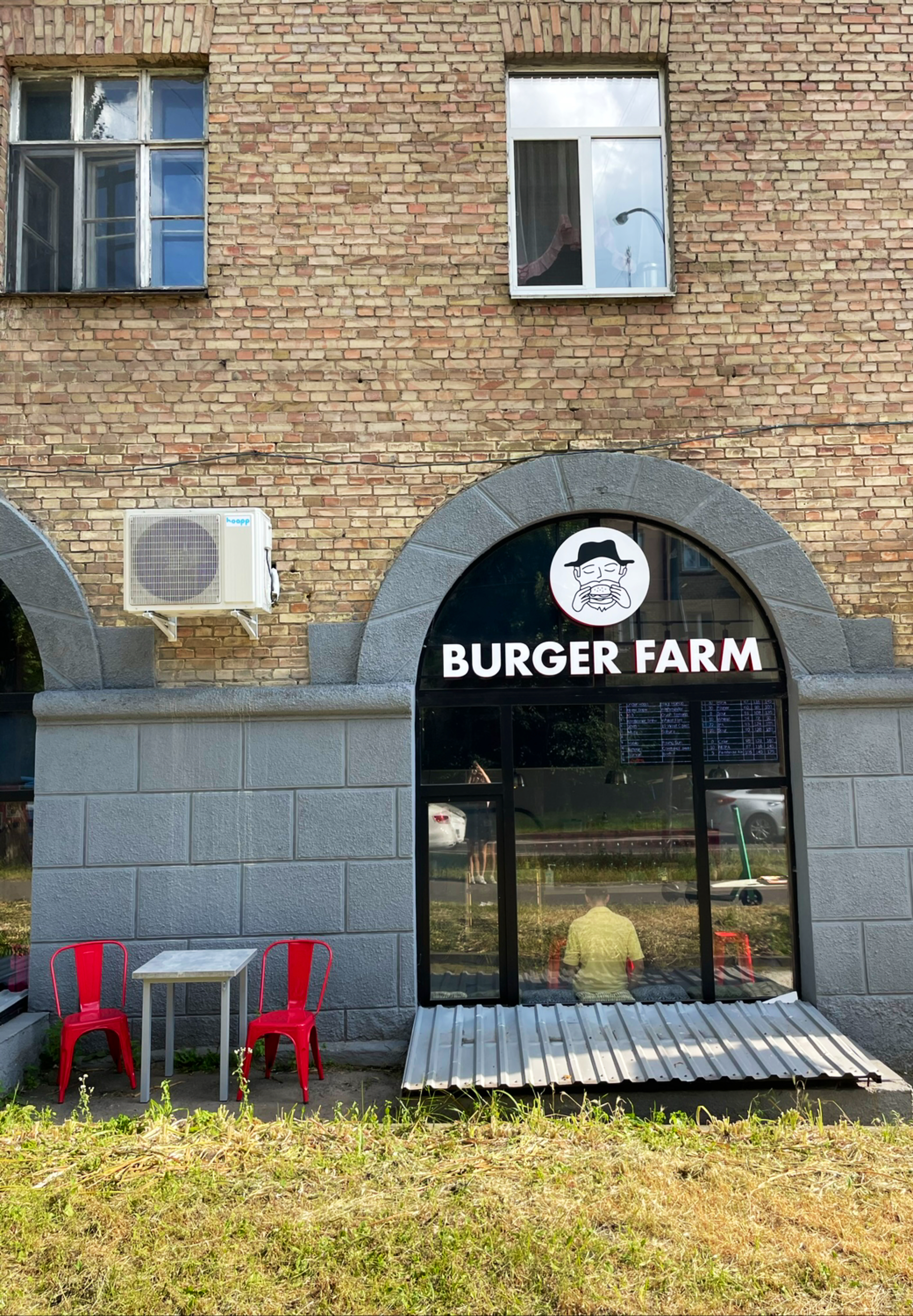 Burger Farm image 11