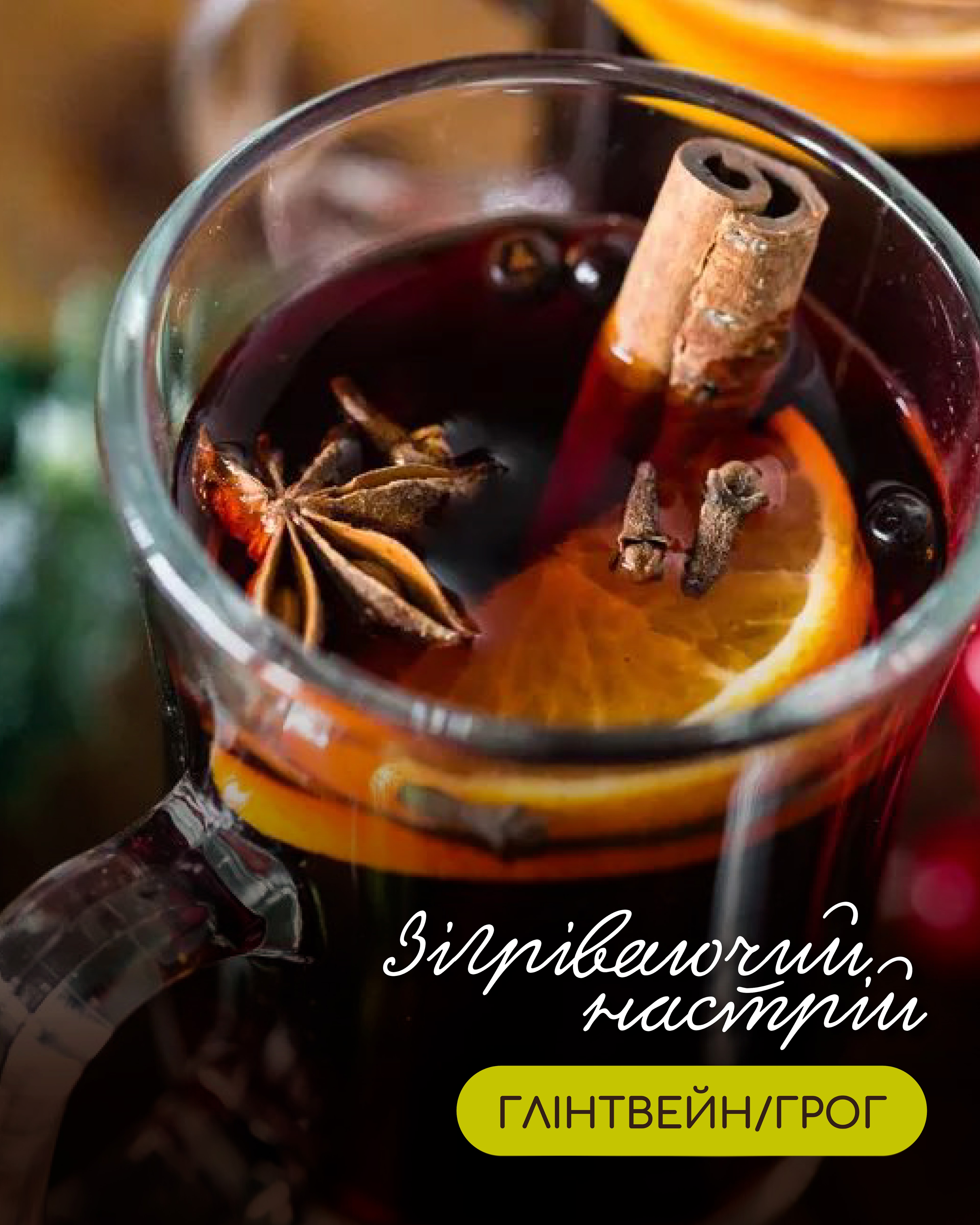 La Carbonara image 13