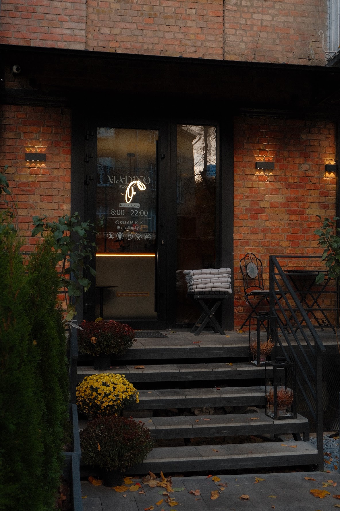 Madino Food&Bar image 11