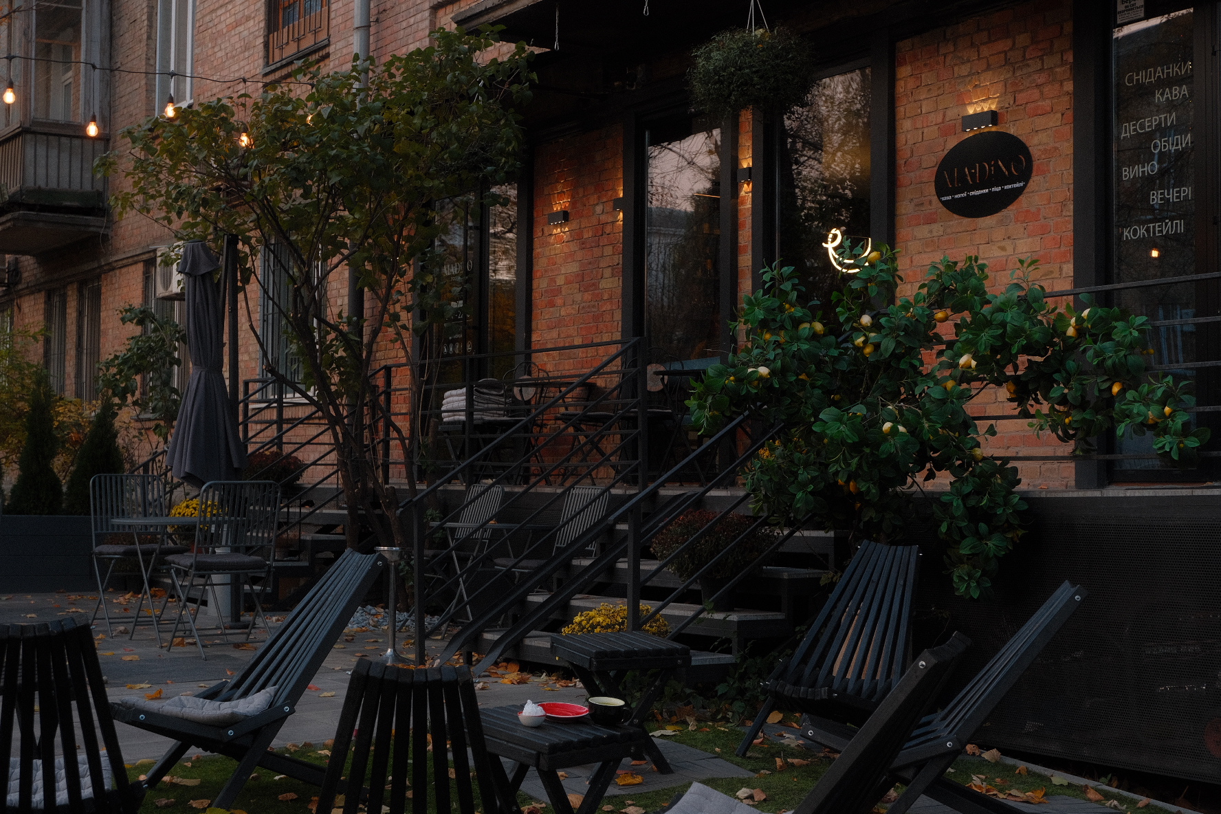 Madino Food&Bar image 13