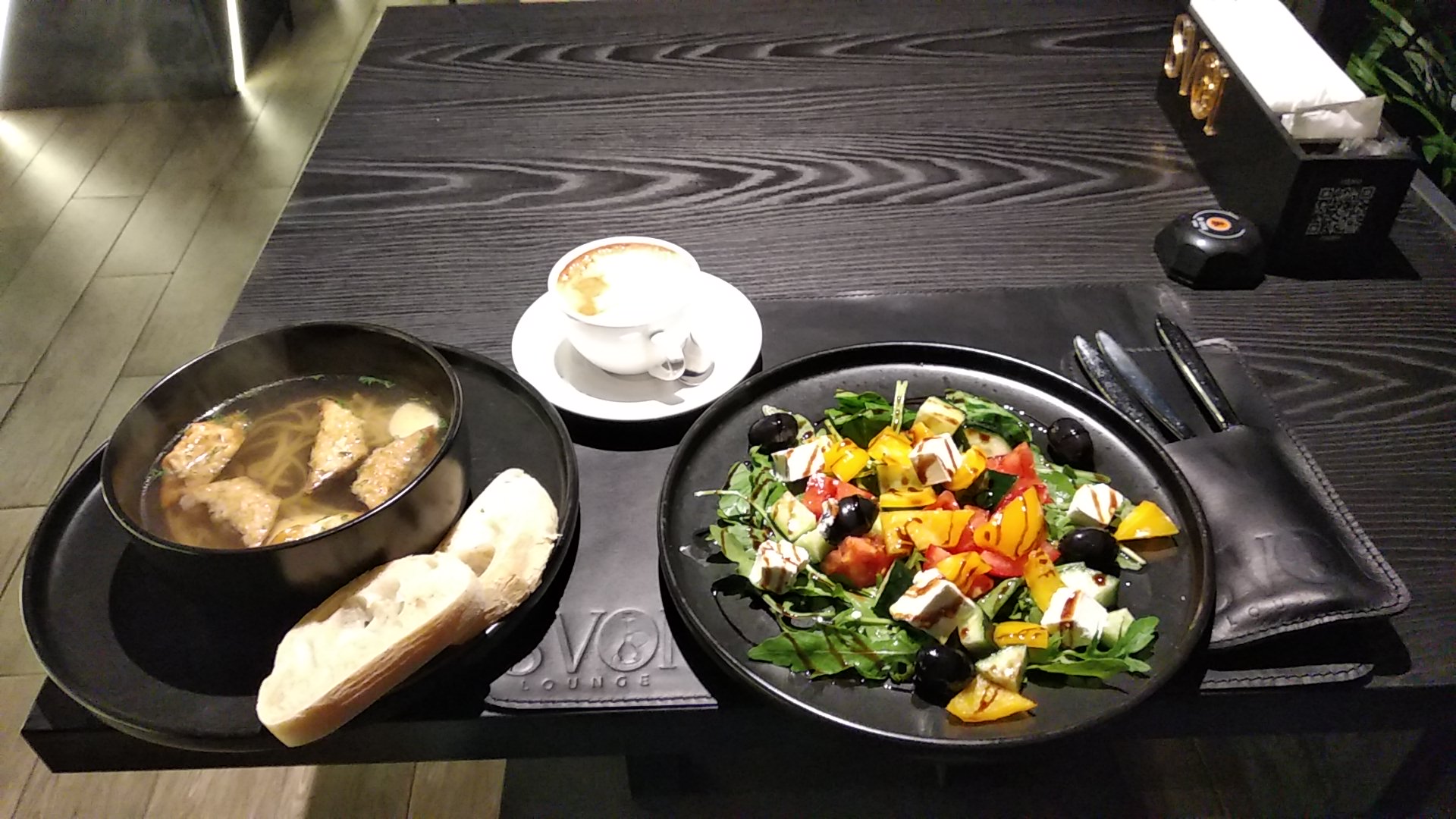 SVOI lounge image 13