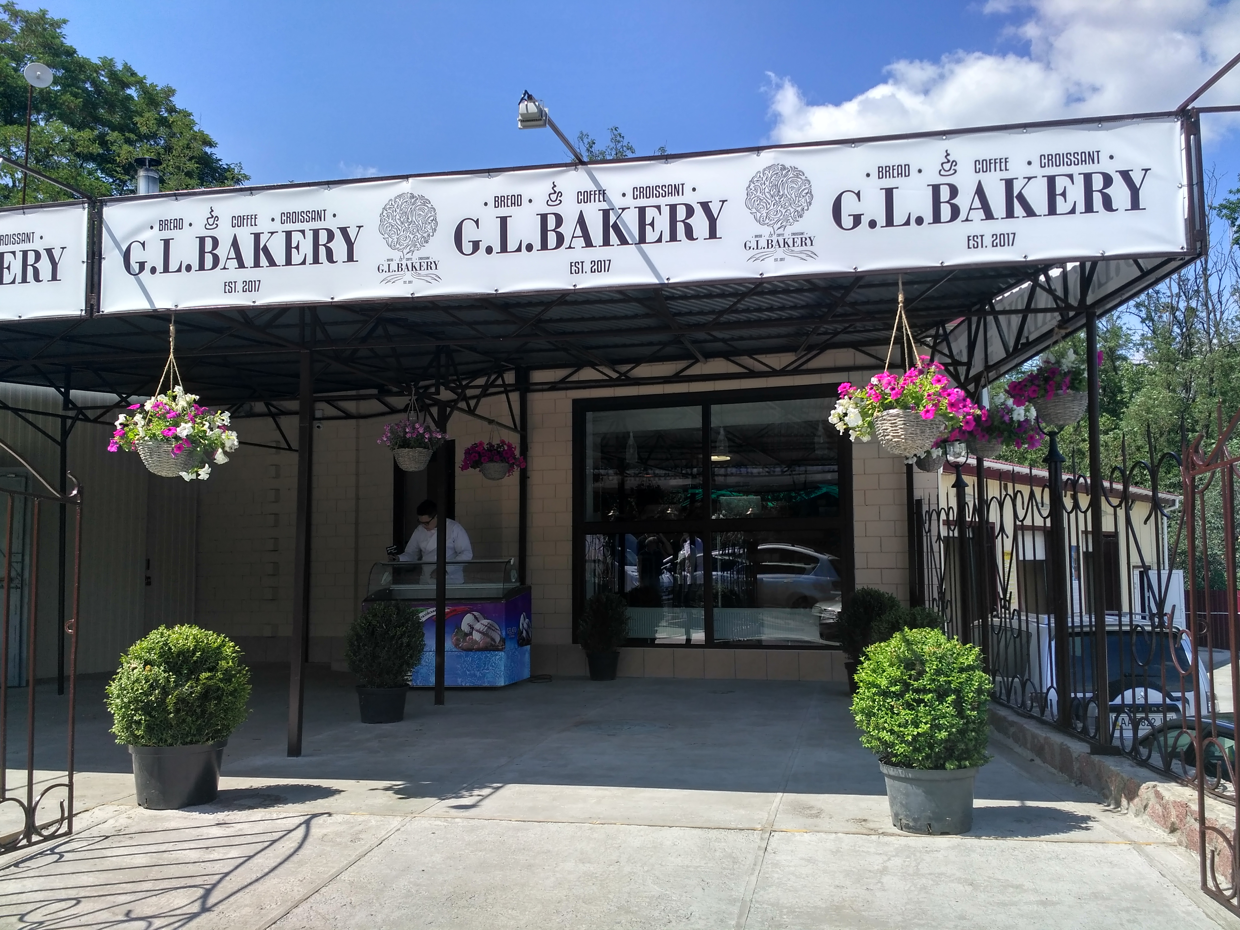 Пекарня XLEBЪ image 11