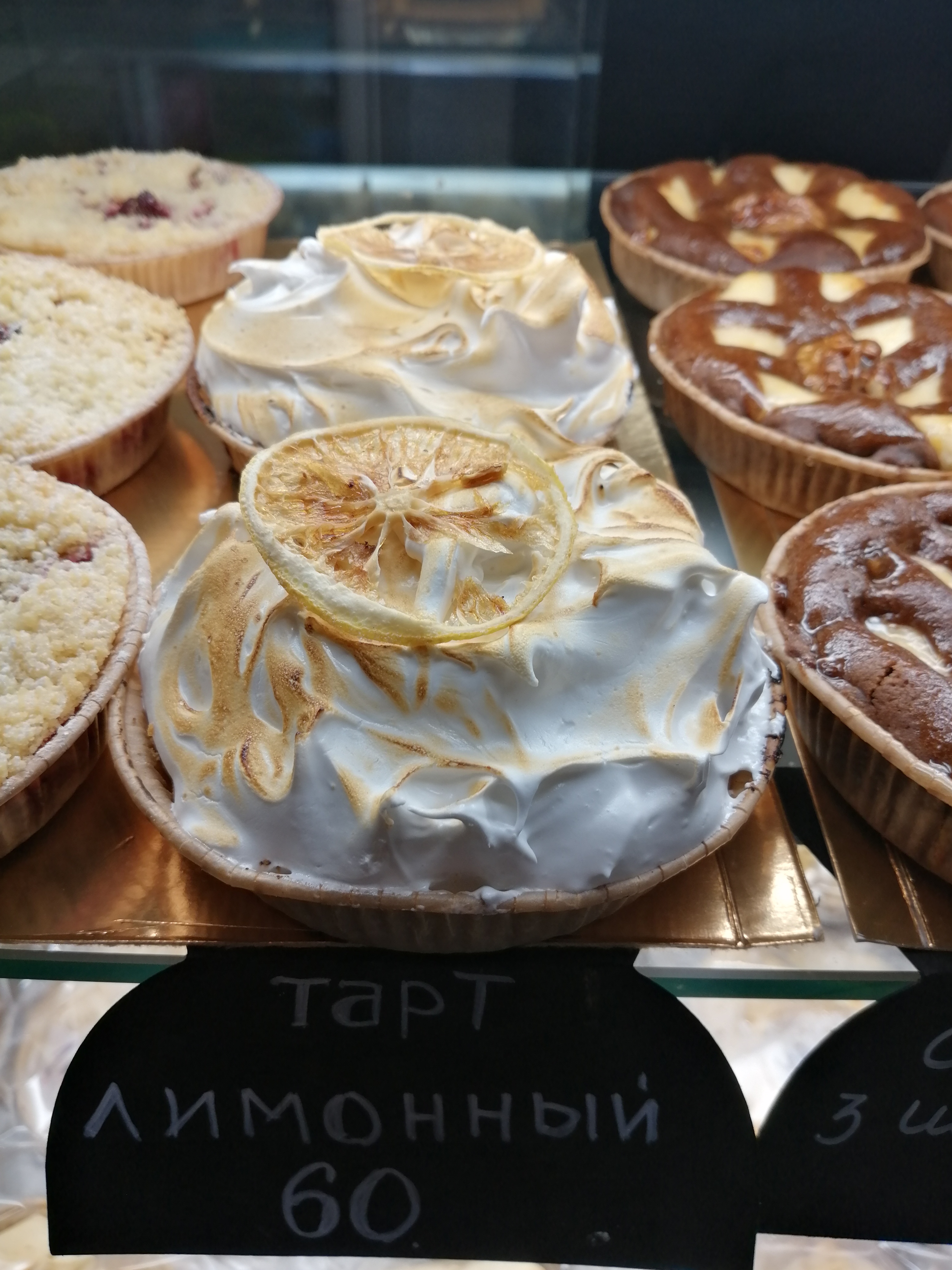 Пекарня XLEBЪ image 18