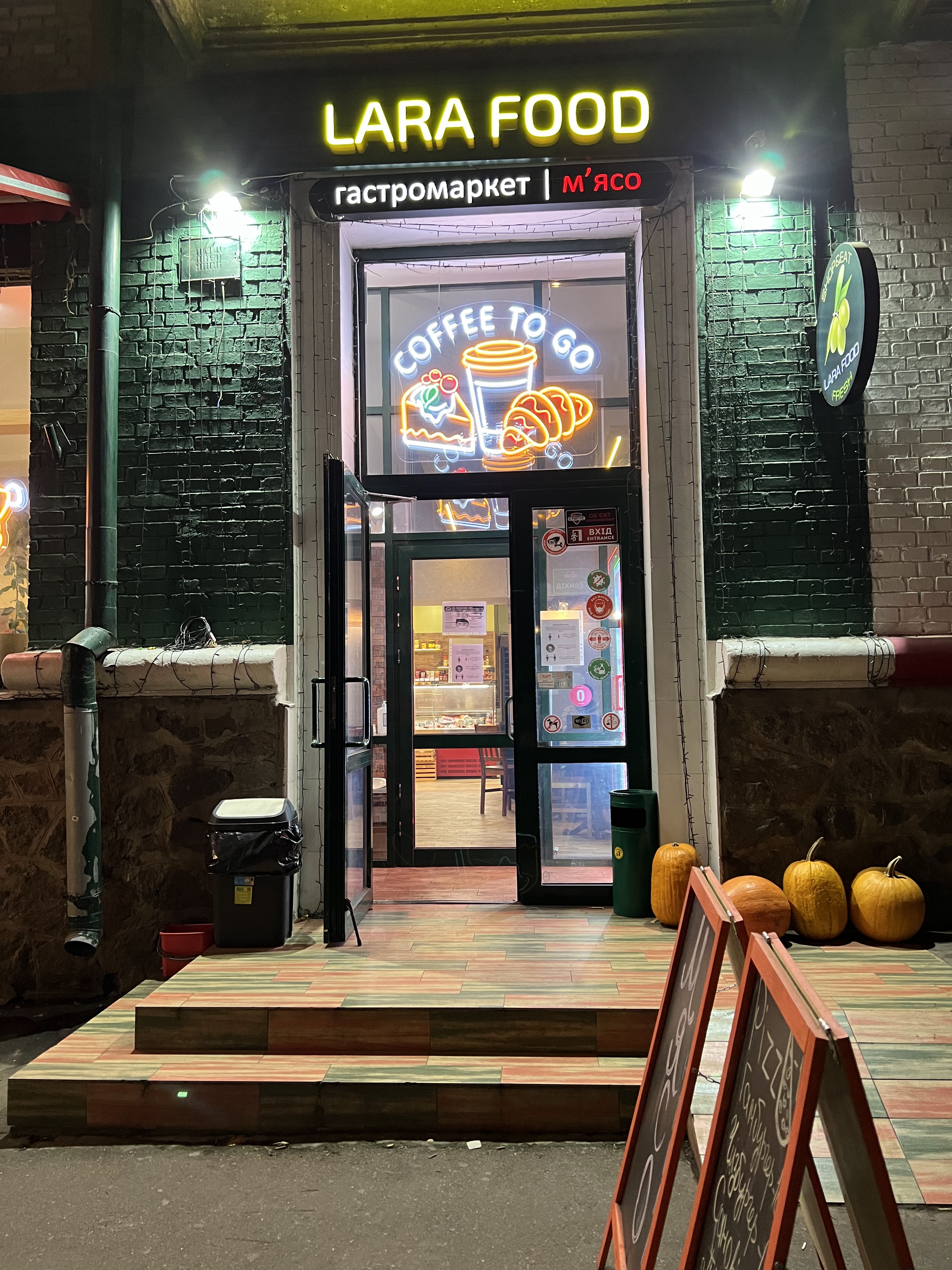 Lara Food image 18