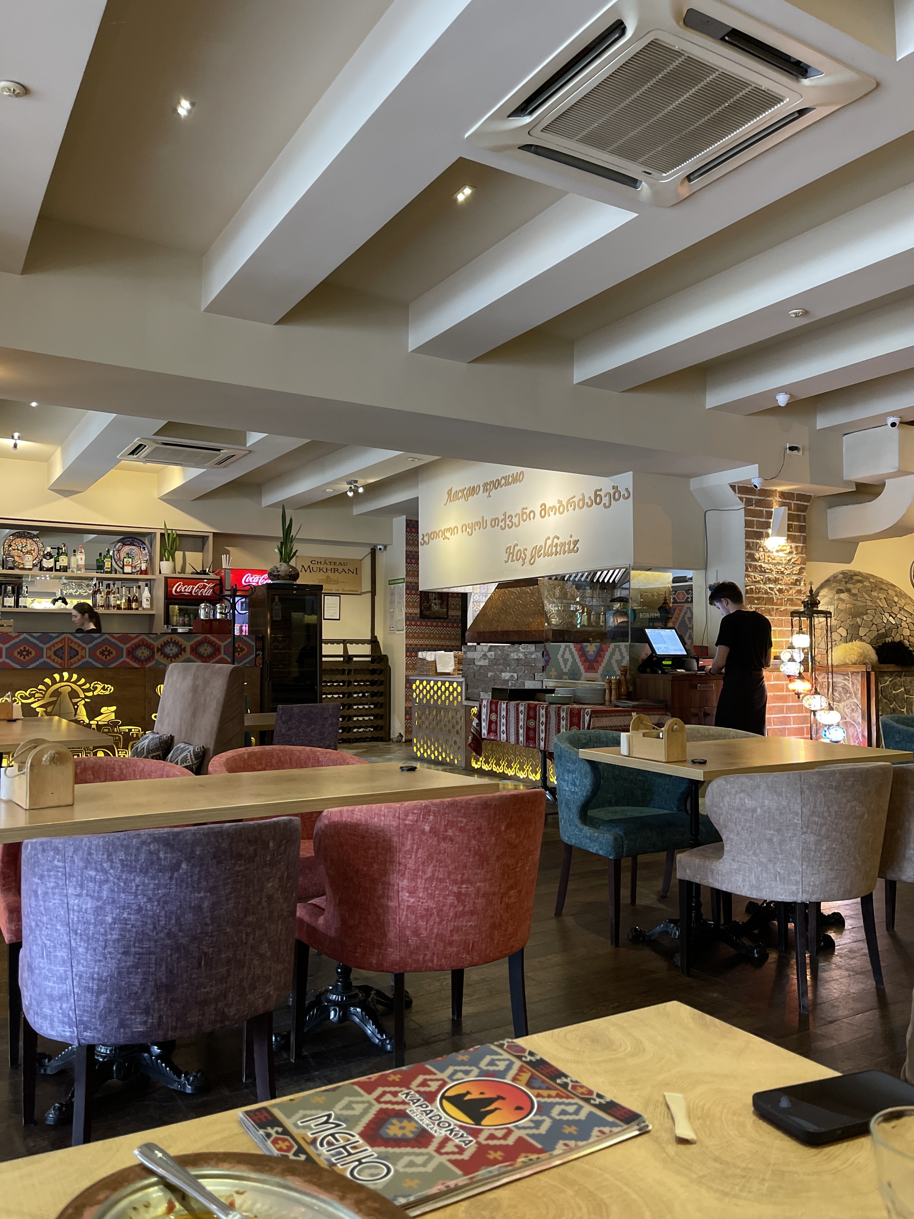 Kapadokya Restaurant image 19