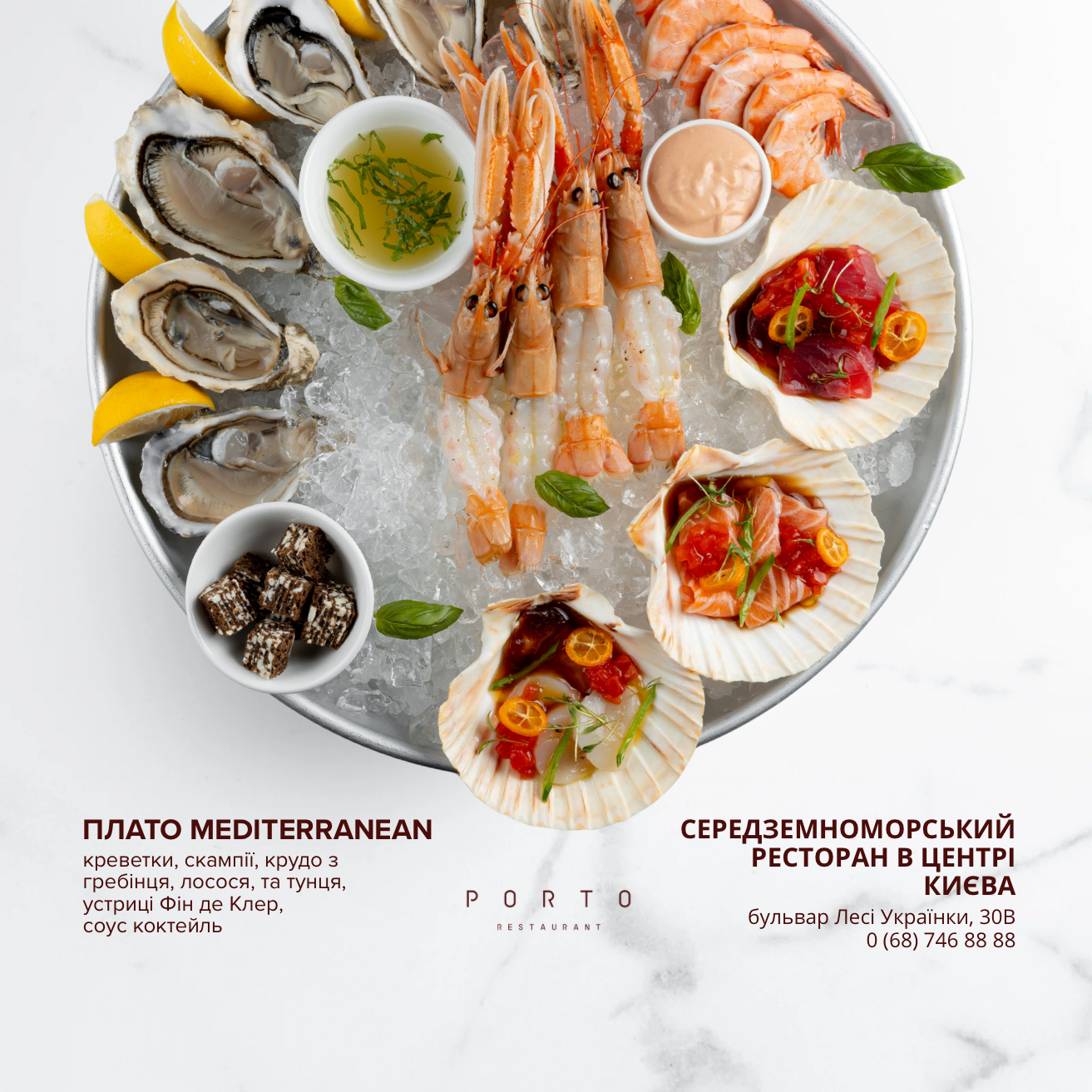 Porto Maltese image 15