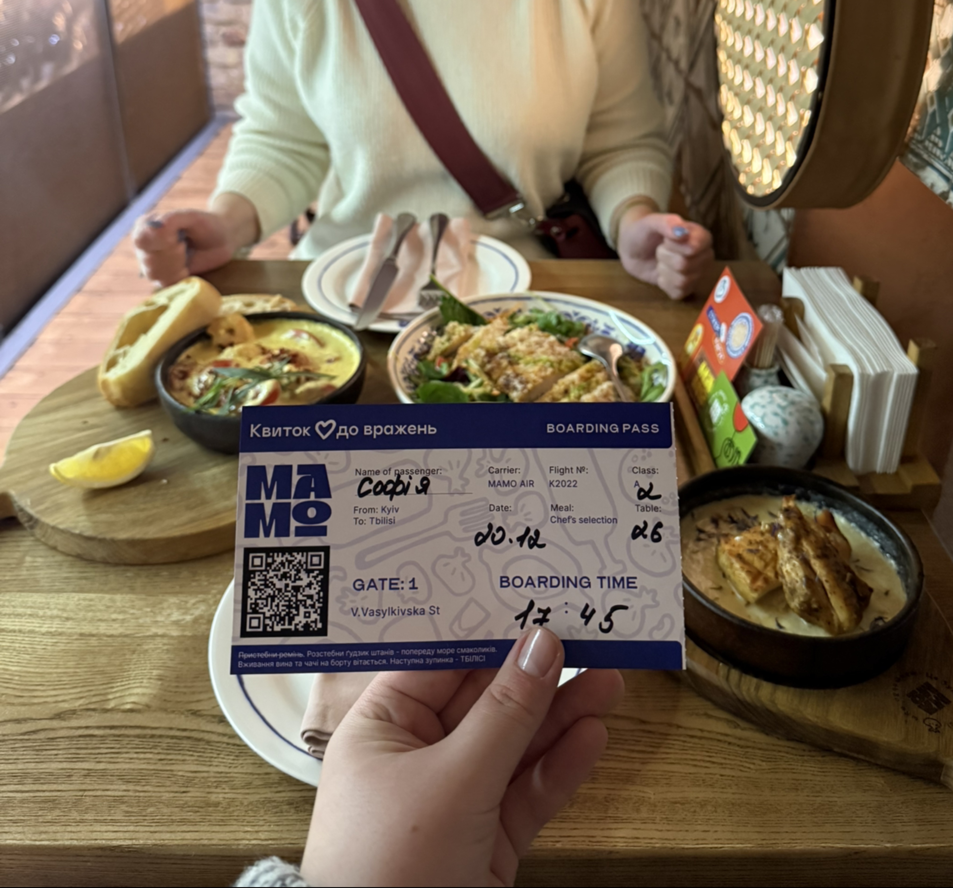 МАМО, це було в Тбілісі image 15