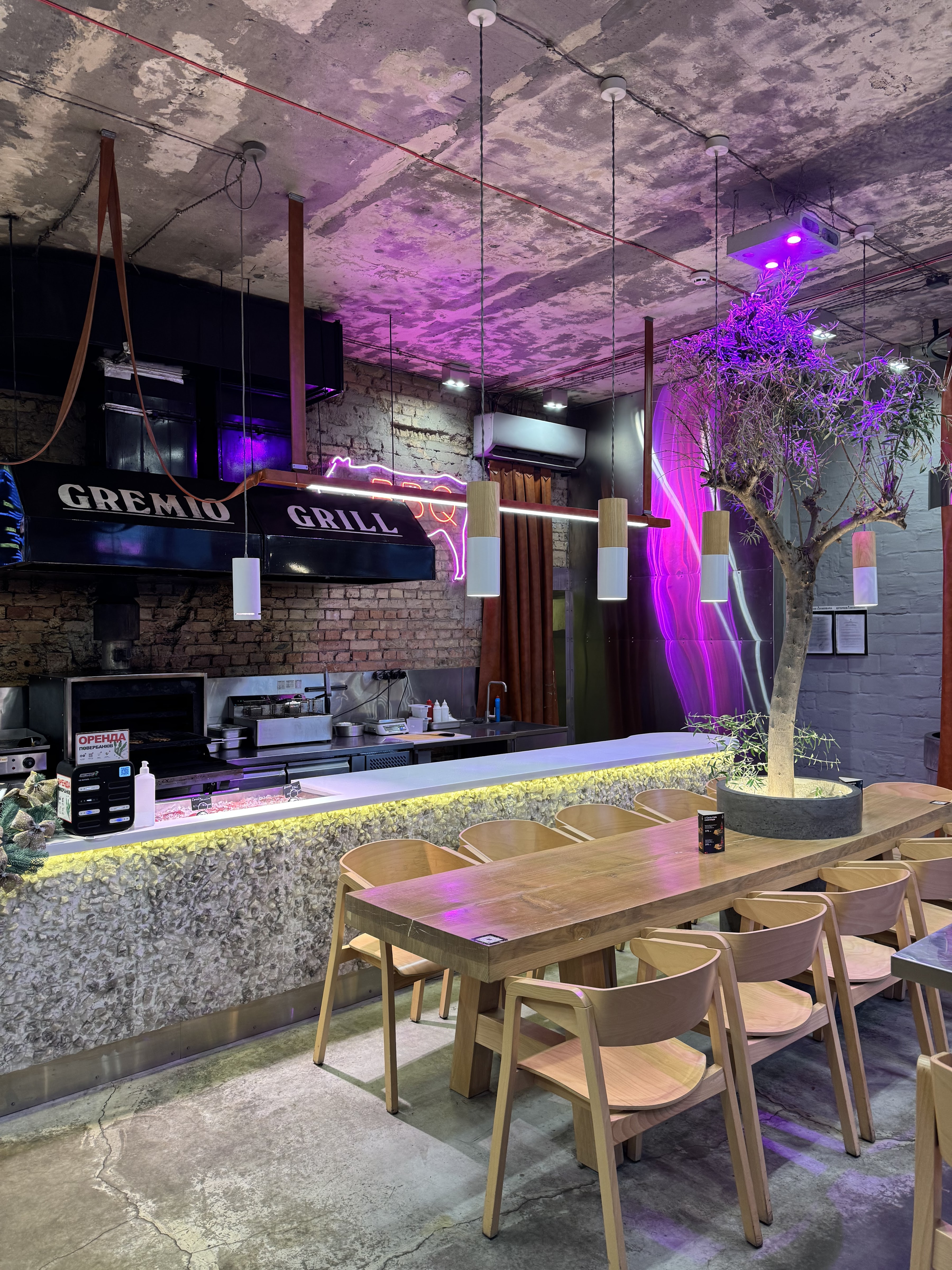 Gremio Grill image 1