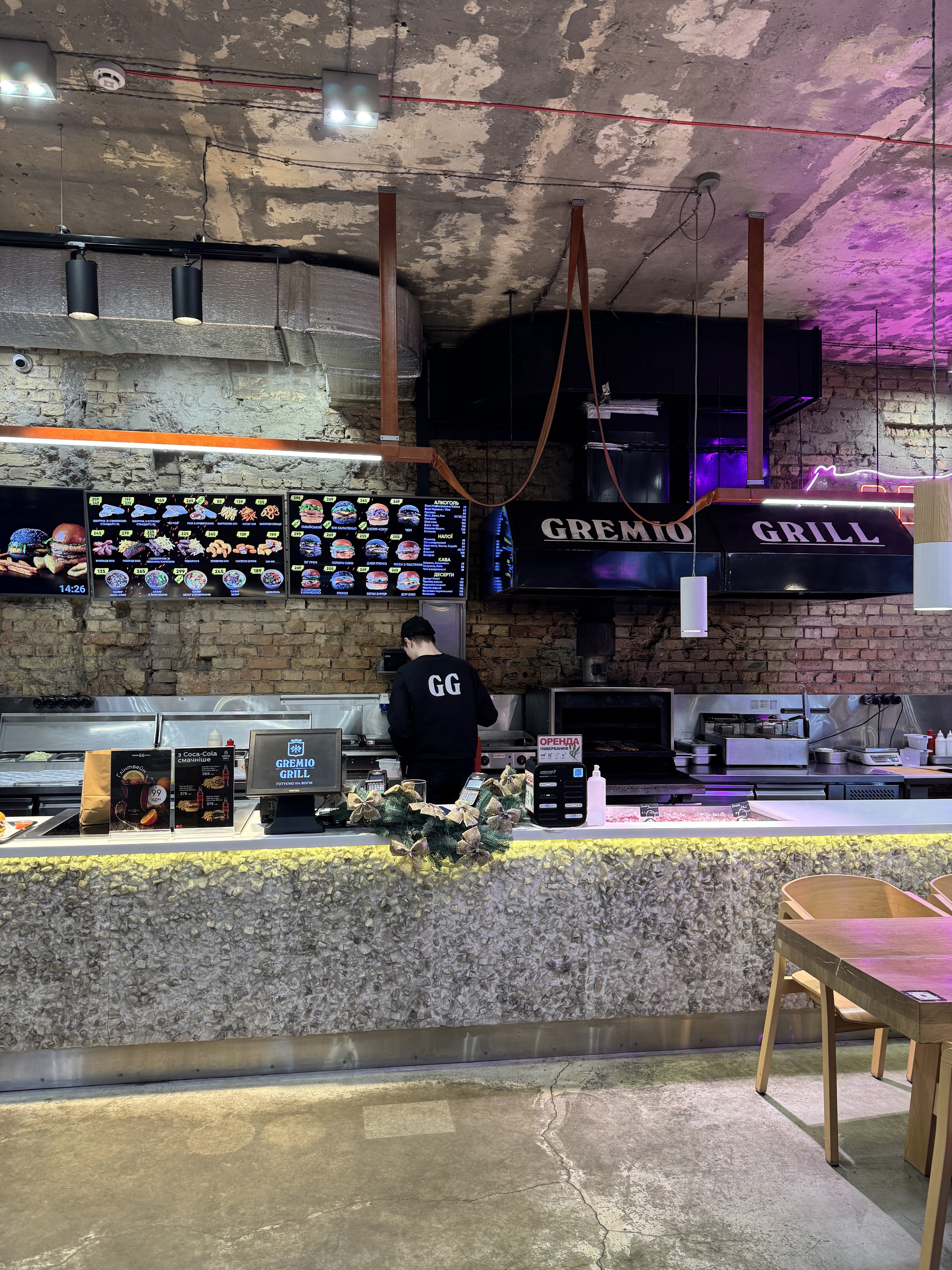 Gremio Grill image 4