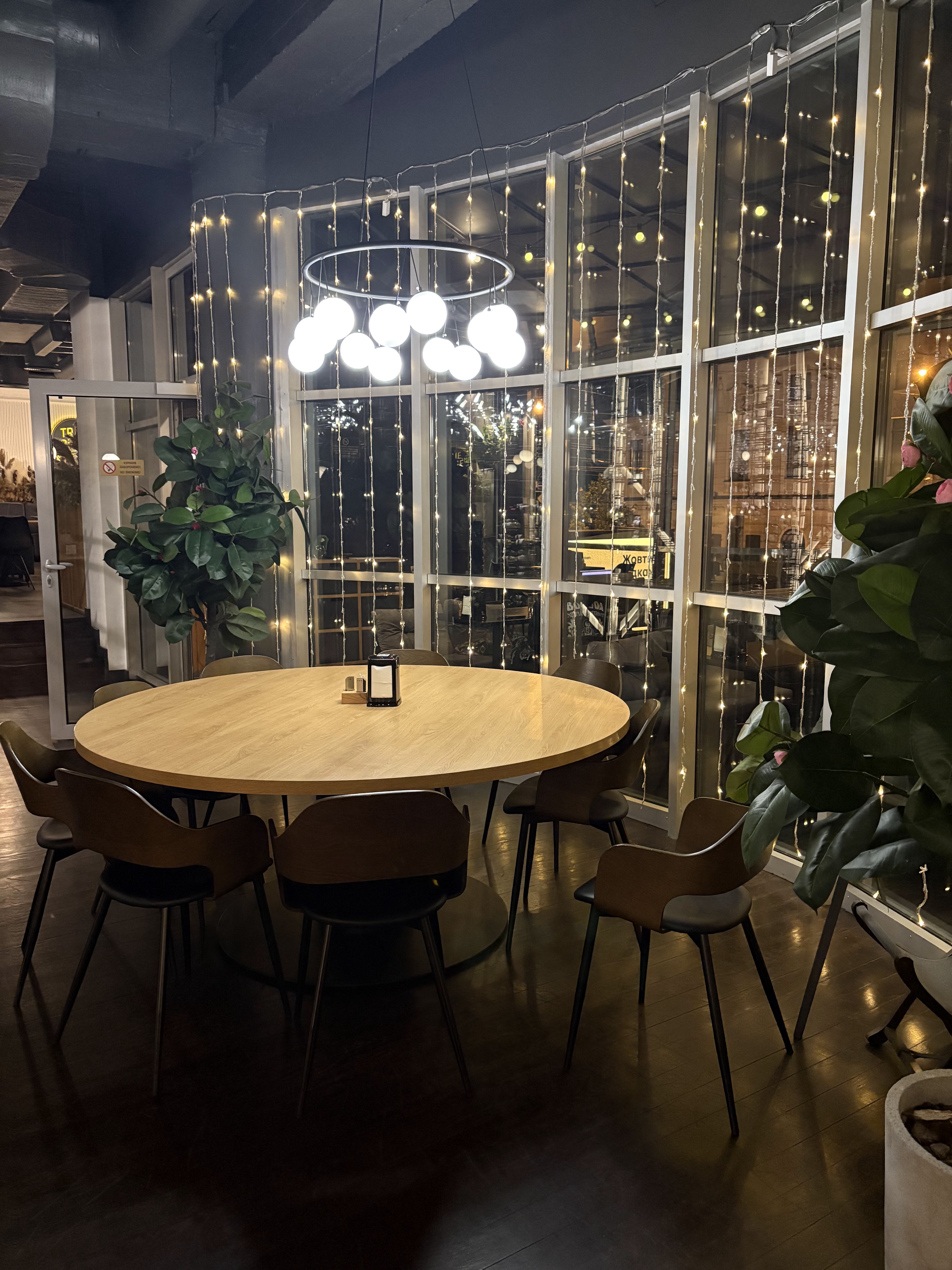 True Price Васильківська image 18