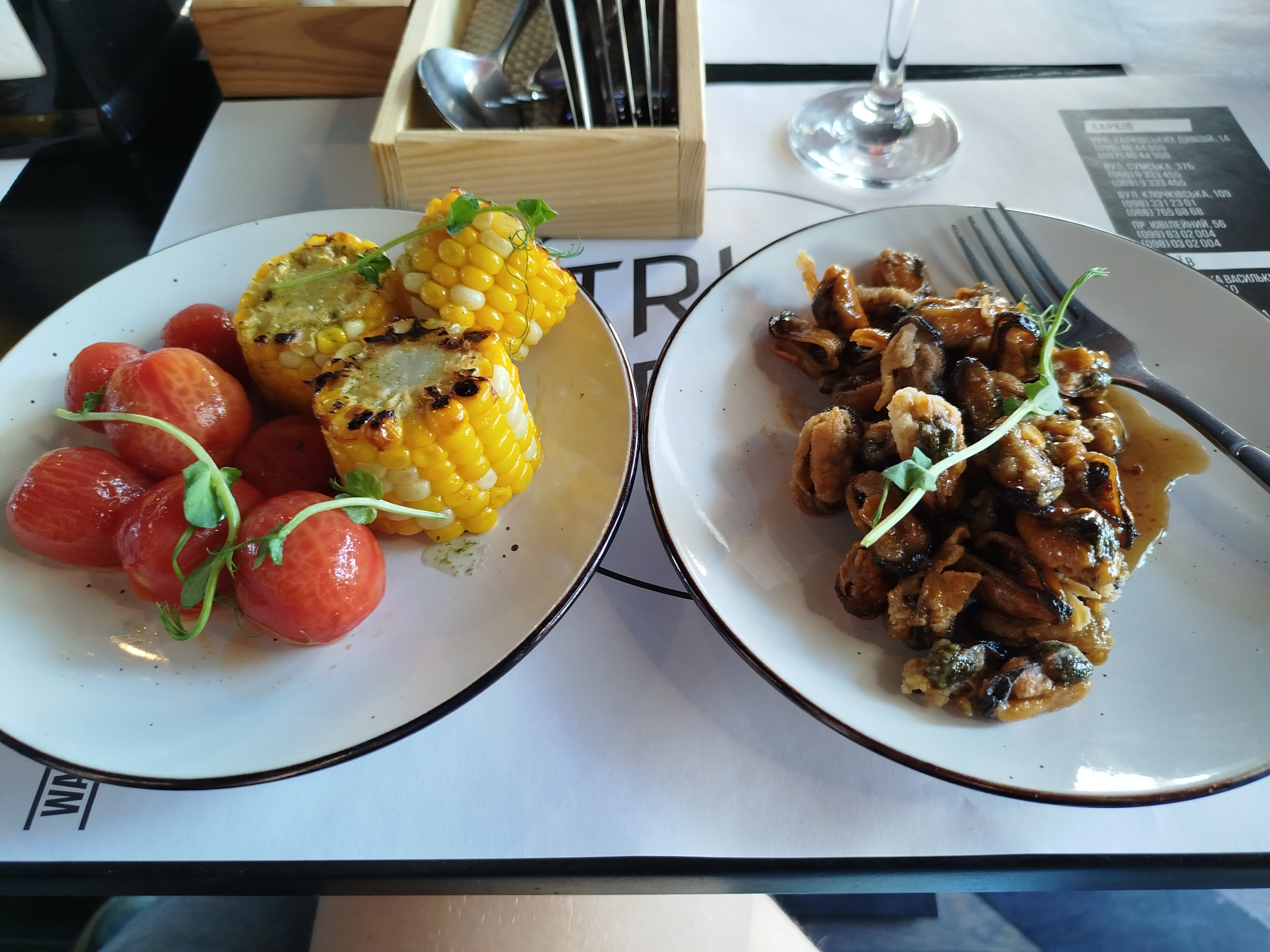 True Price Васильківська image 20