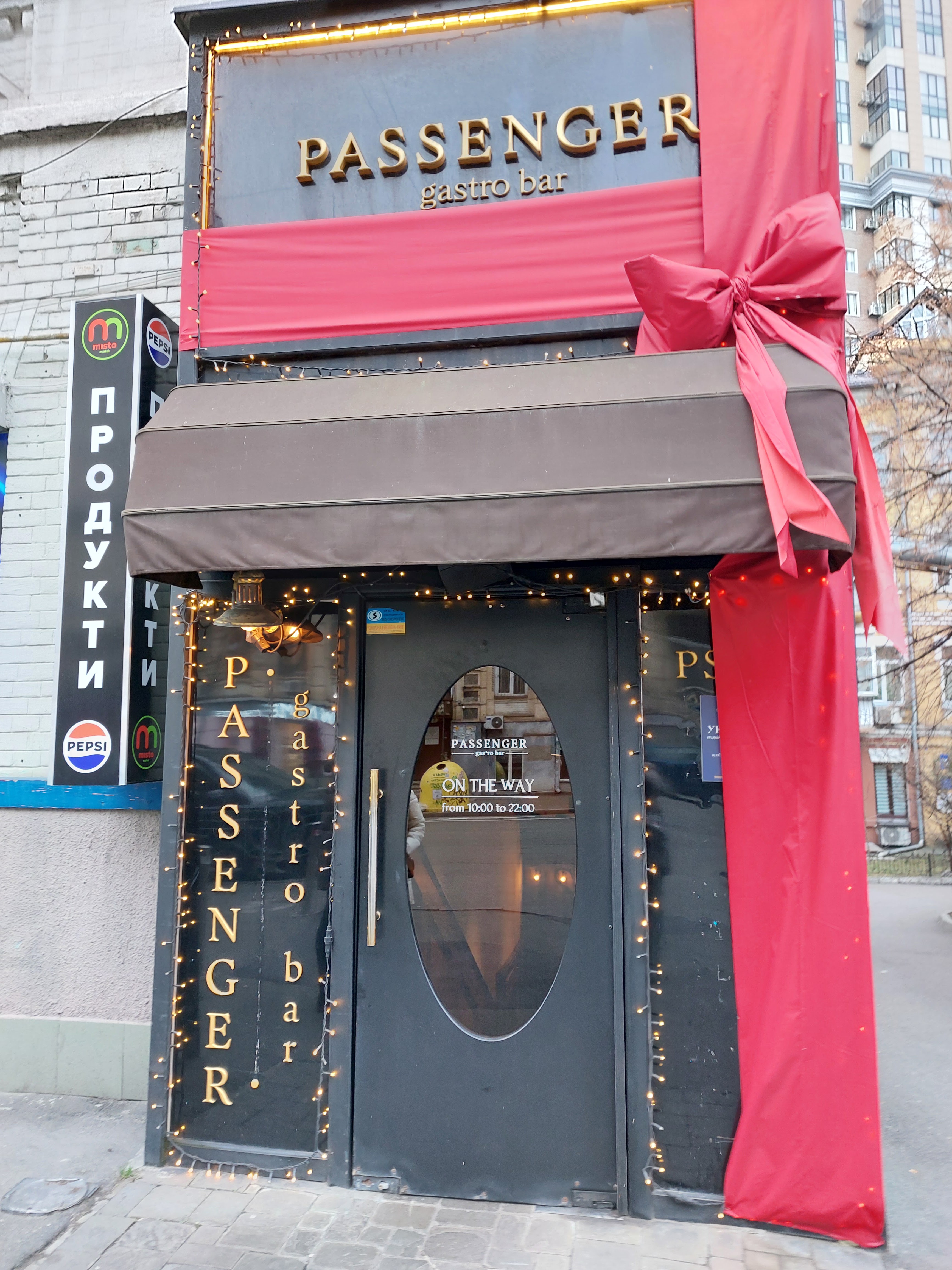 Passenger Gastro Bar image 18