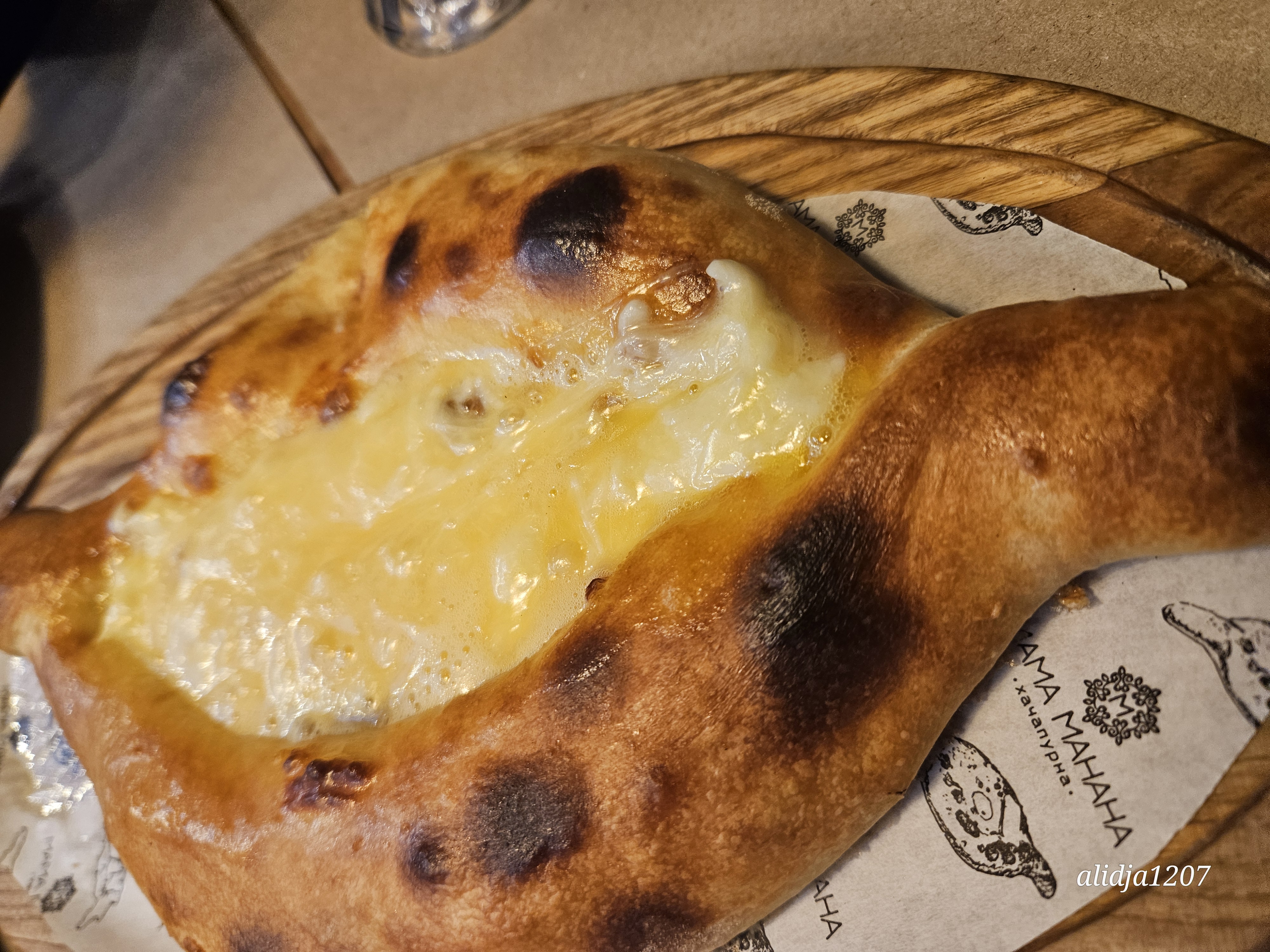 Mama Manana image 16