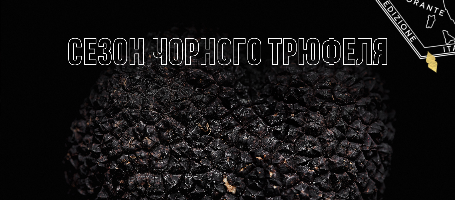 Italian Edition image 13