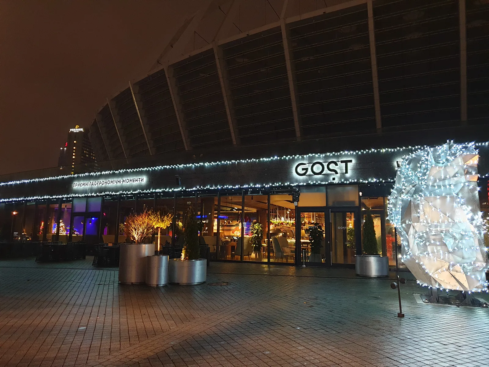 GHOST RESTAURANT image 18