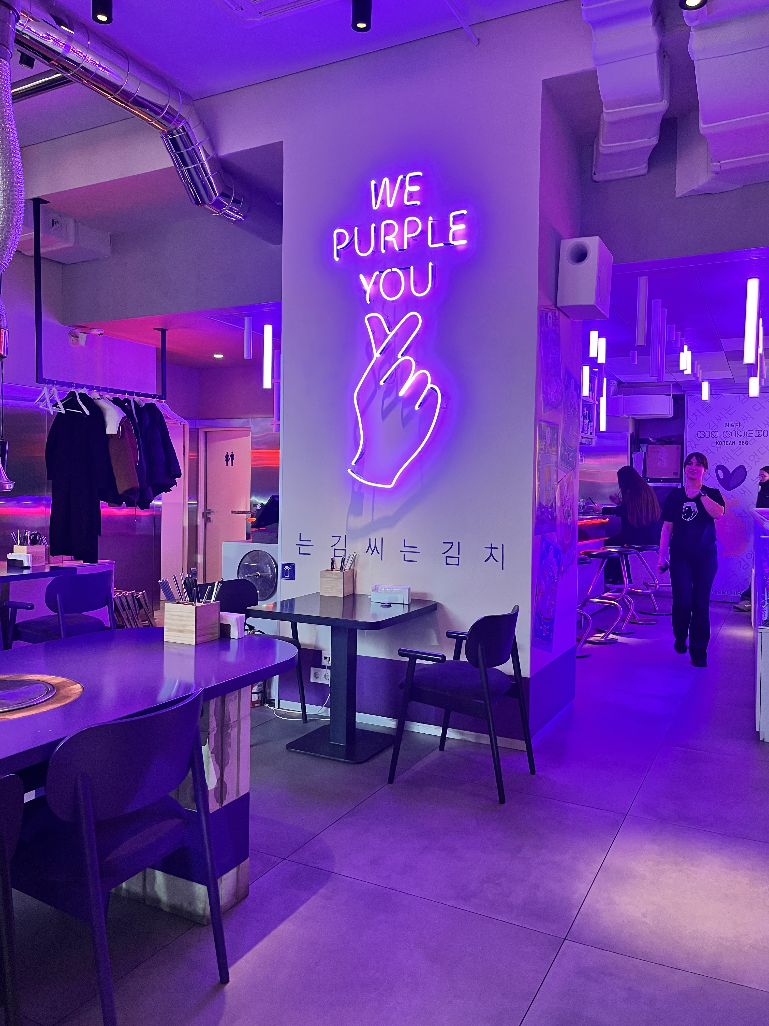 Kim Kimchi Korean BBQ (Київ) image 15