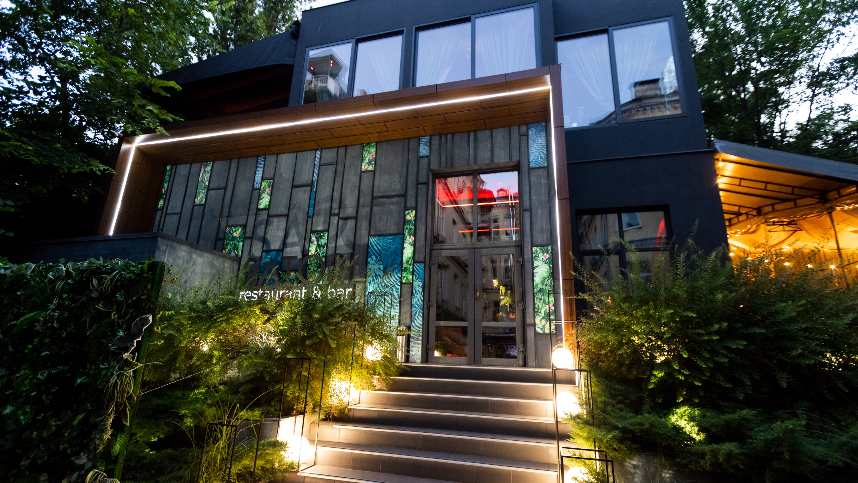 Satori restaurant & bar image 14