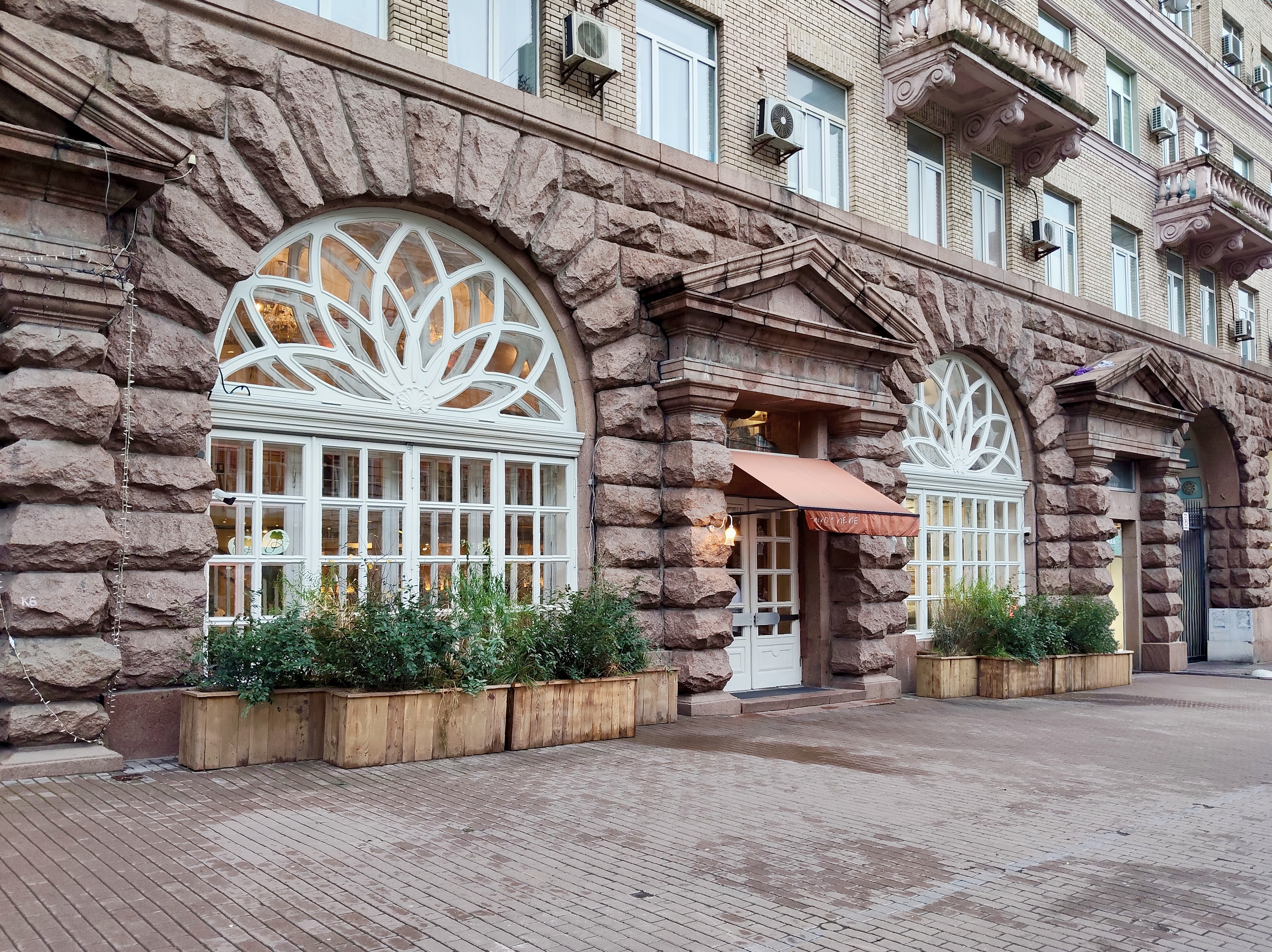 Качо о пепе image 14