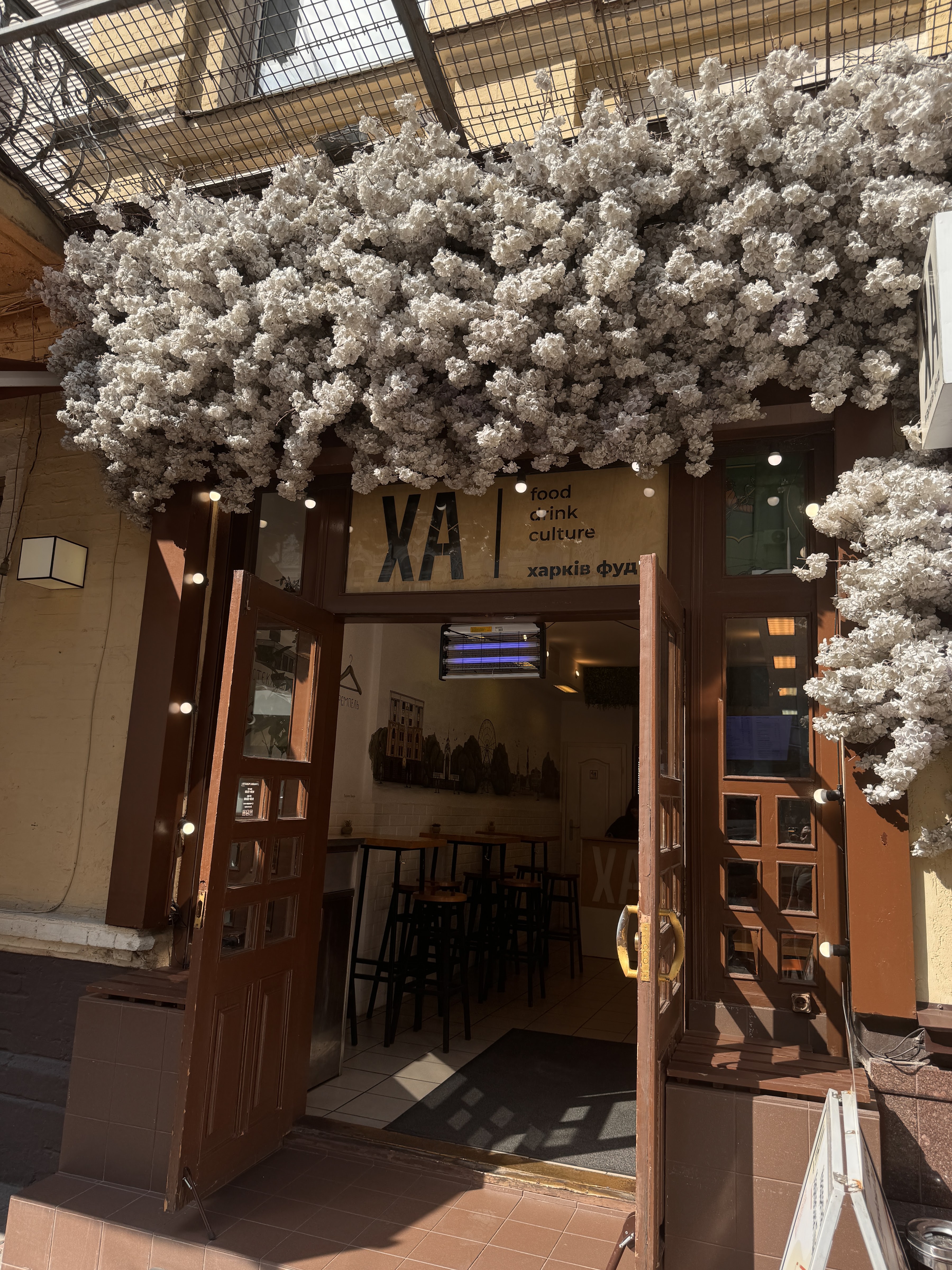 Lviv Croissants image 1